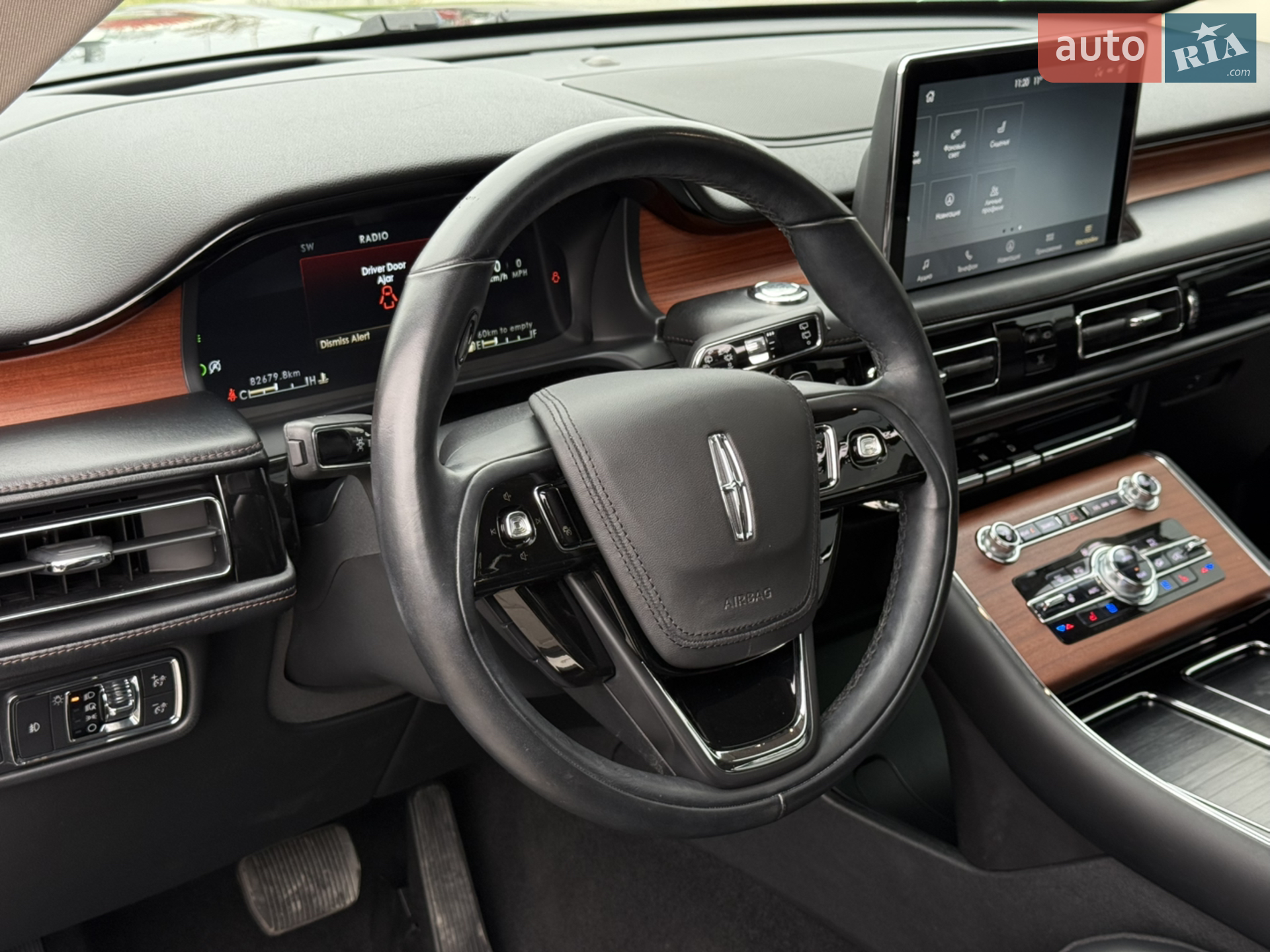2020 Lincoln Aviator - мініатюра 51