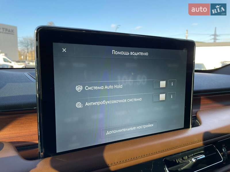 Внедорожник / Кроссовер Lincoln Aviator 2021 в Киеве фото 38 Внедорожник / Кроссовер Lincoln Aviator 2021 в Киеве