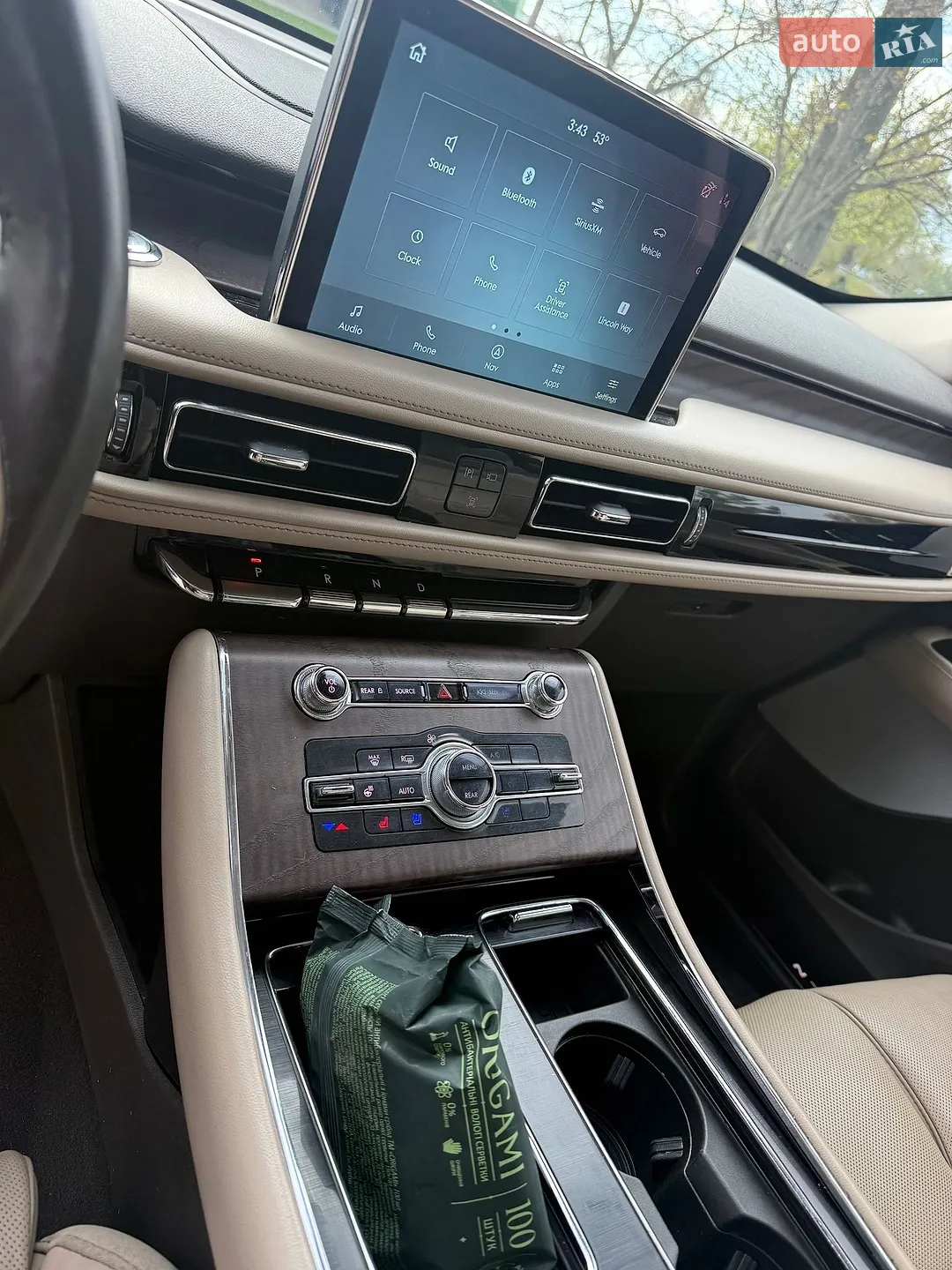 2024 Lincoln Aviator - мініатюра 23