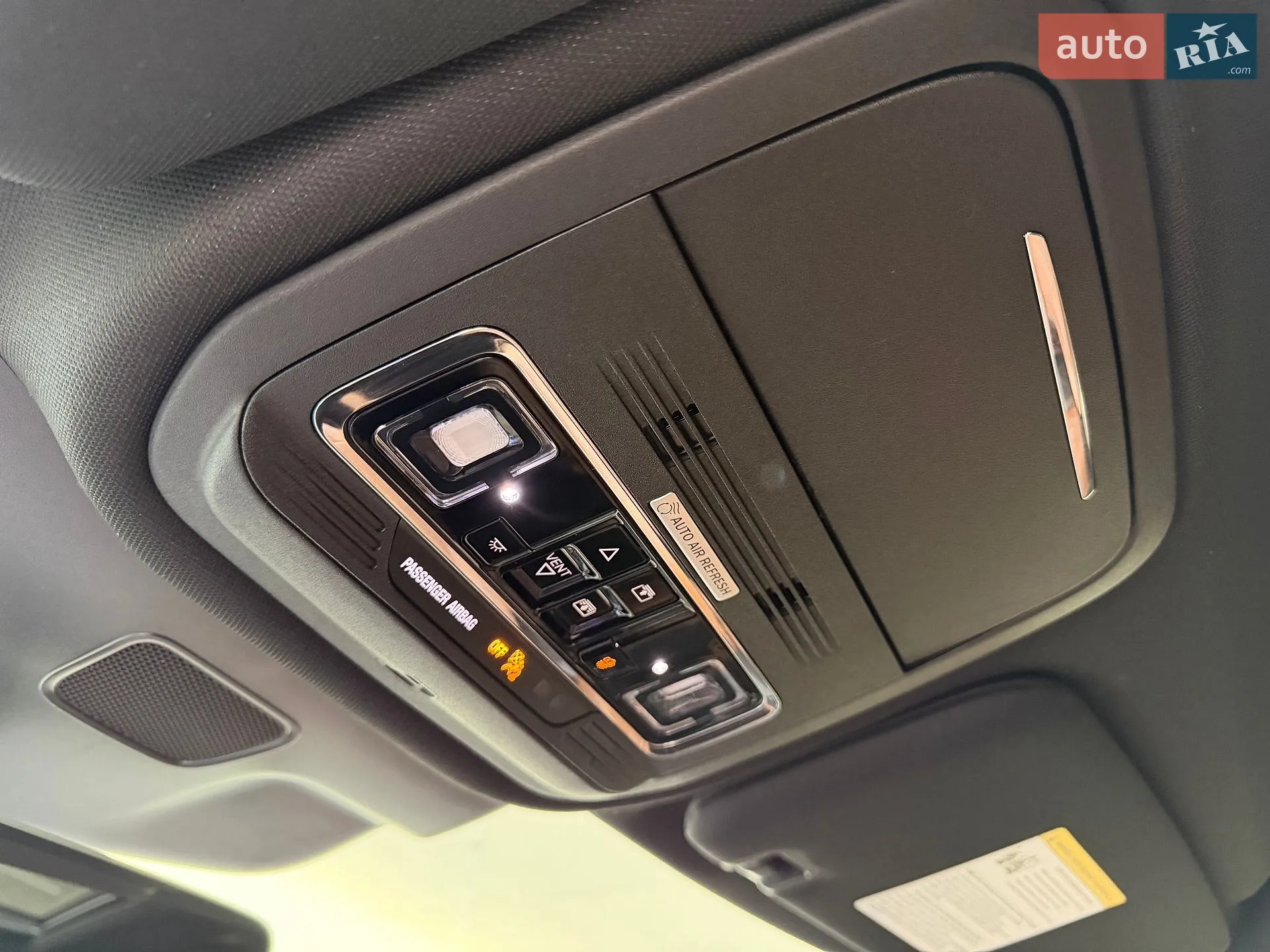 2023 Lincoln Aviator - мініатюра 46