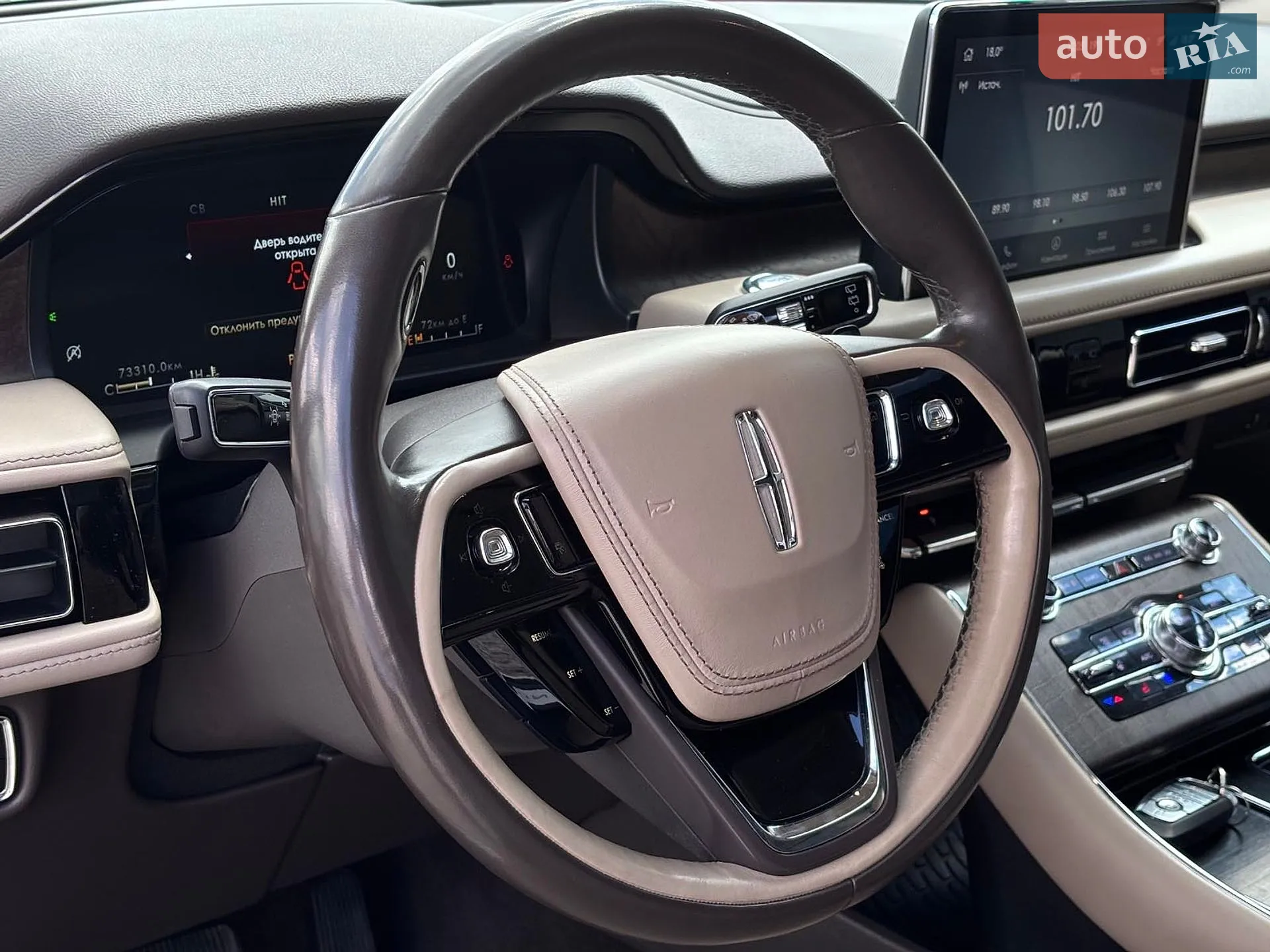2019 Lincoln Aviator - мініатюра 28