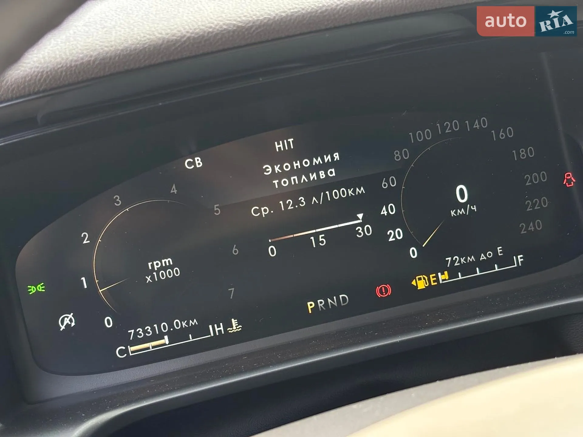 2019 Lincoln Aviator - мініатюра 31