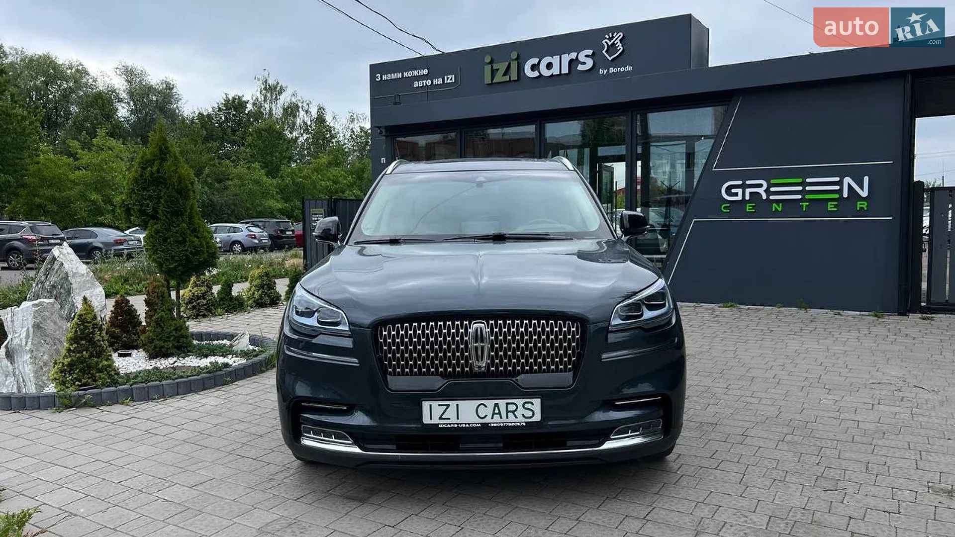 2021 Lincoln Aviator - мініатюра 3