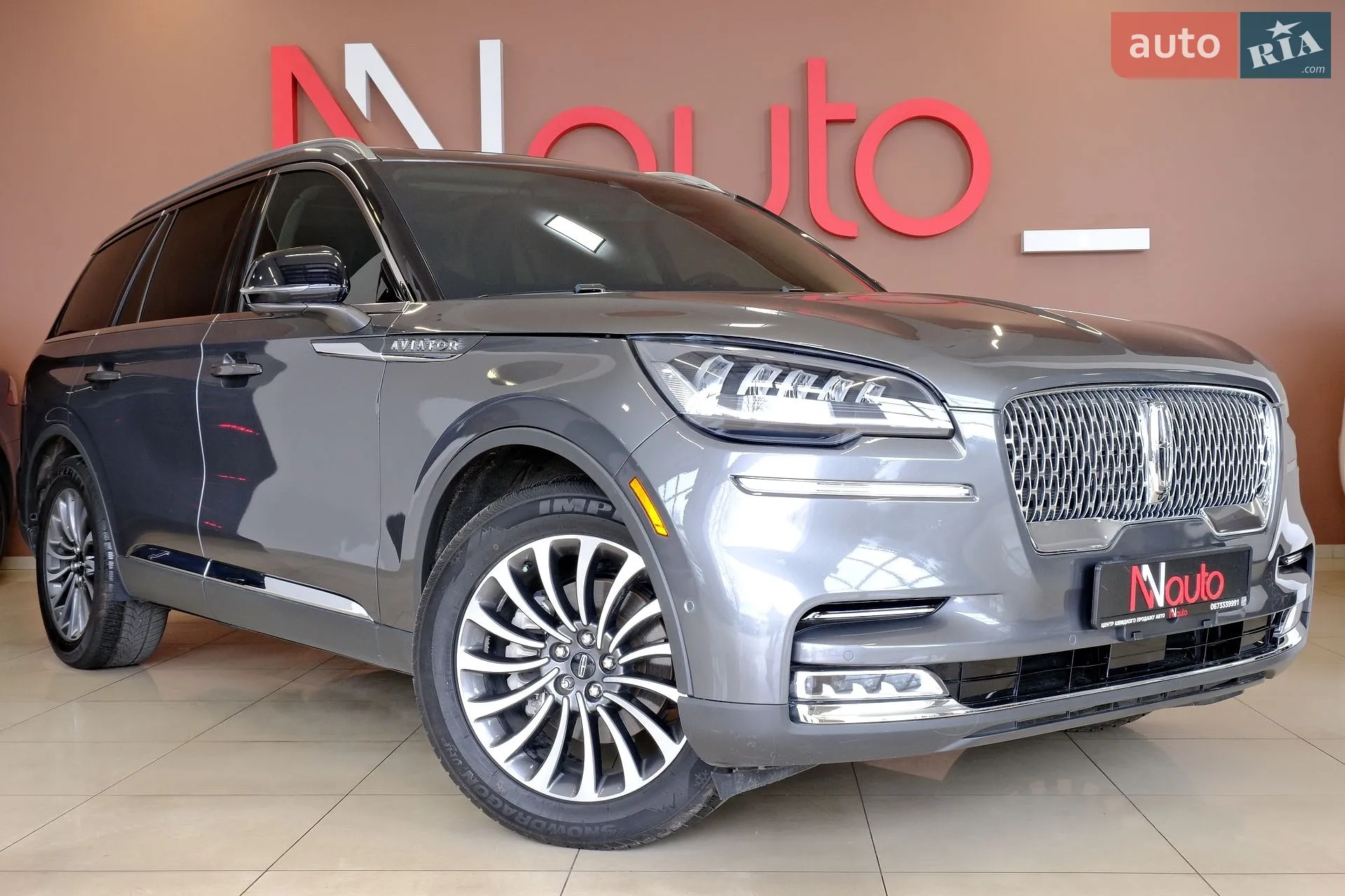 2021 Lincoln Aviator - мініатюра 9