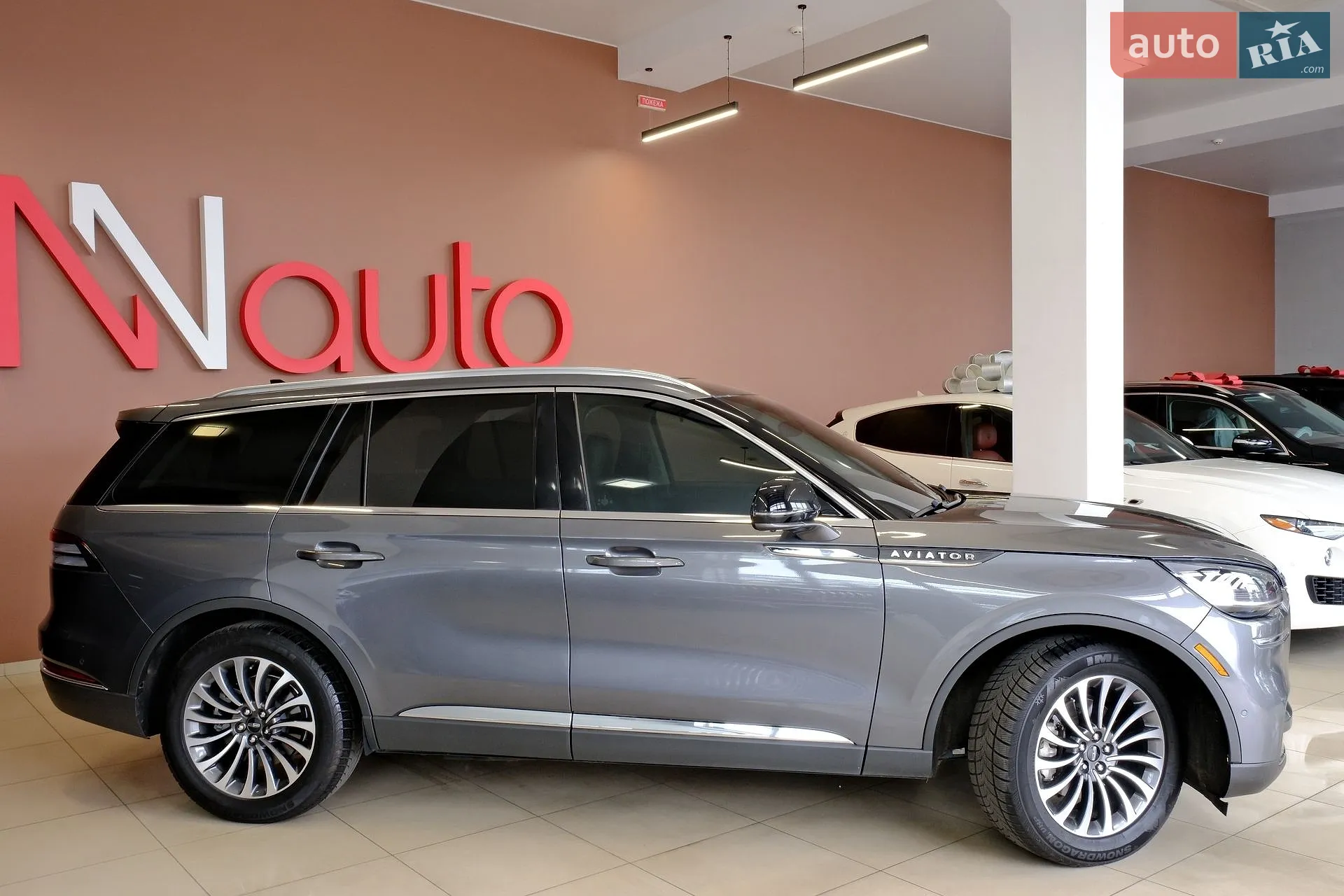 2021 Lincoln Aviator - мініатюра 14