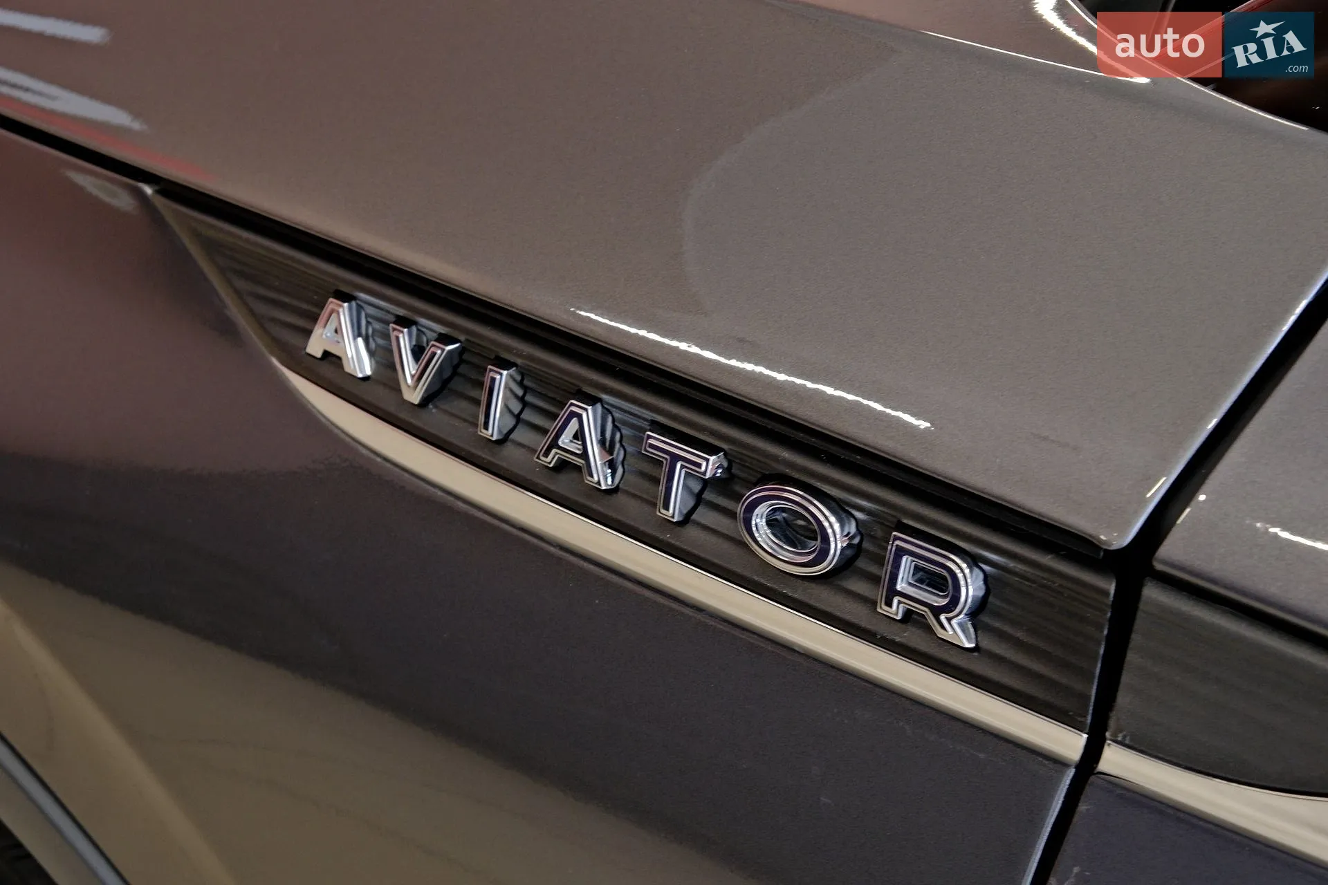 2021 Lincoln Aviator - мініатюра 31