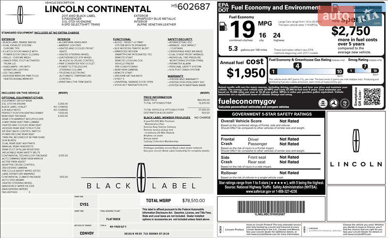 Седан Lincoln Continental 2016 в Києві