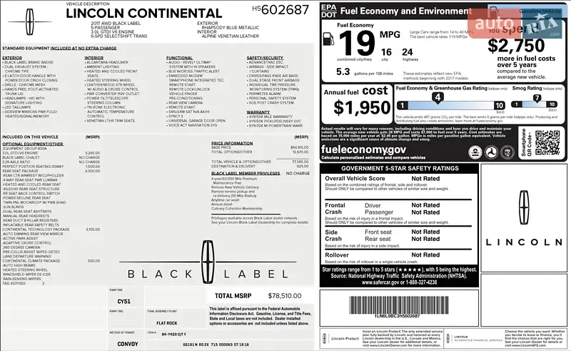 Седан Lincoln Continental 2016 в Києві документ