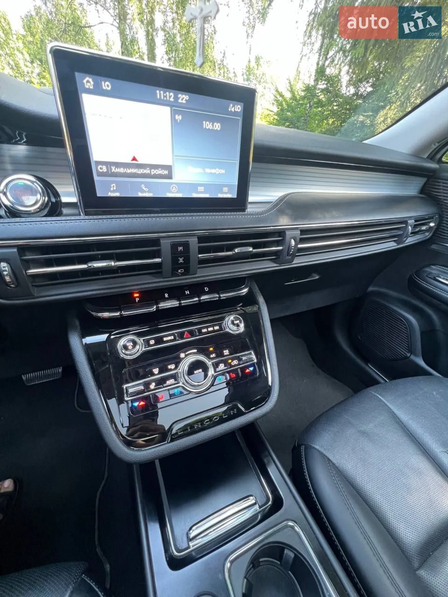 2020 Lincoln Corsair - мініатюра 7