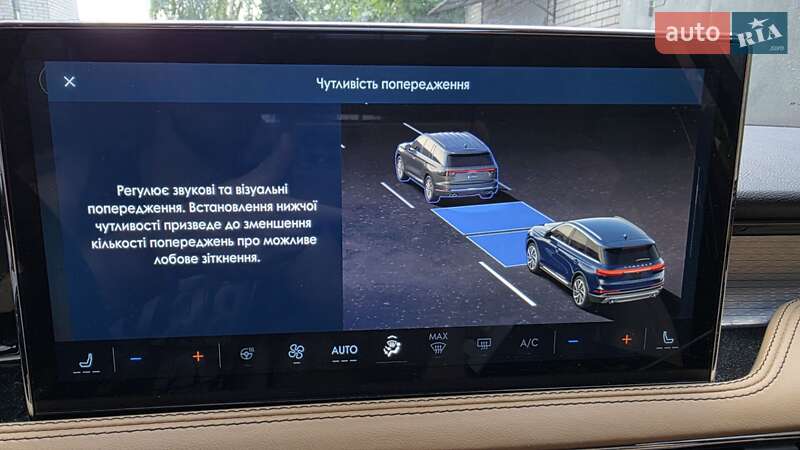 Позашляховик / Кросовер Lincoln Corsair 2023 в Тернополі фото 40 Позашляховик / Кросовер Lincoln Corsair 2023 в Тернополі