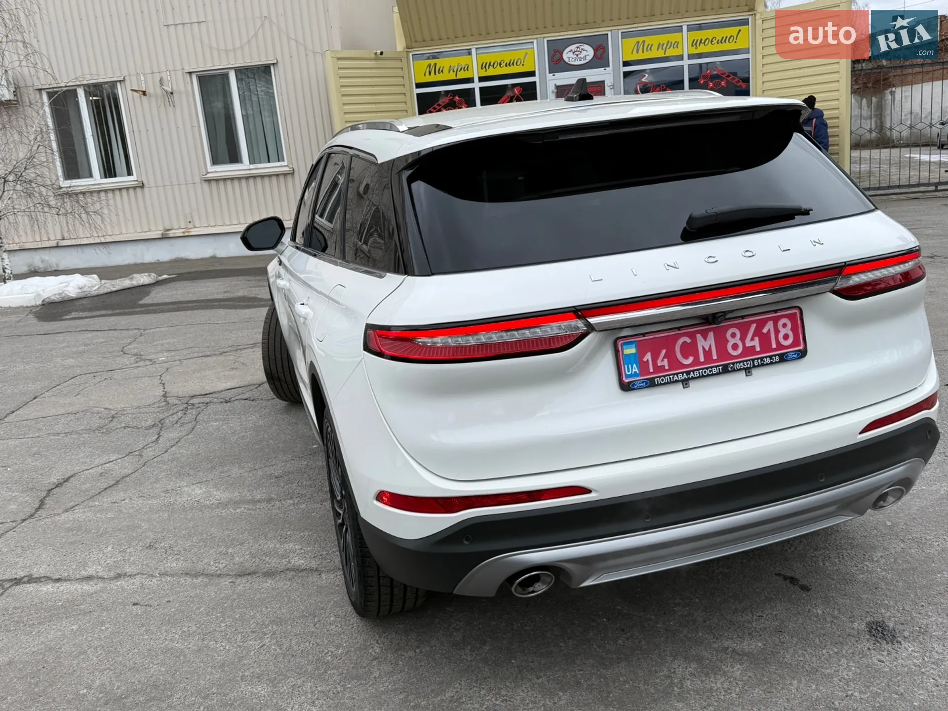 2020 Lincoln Corsair - мініатюра 5