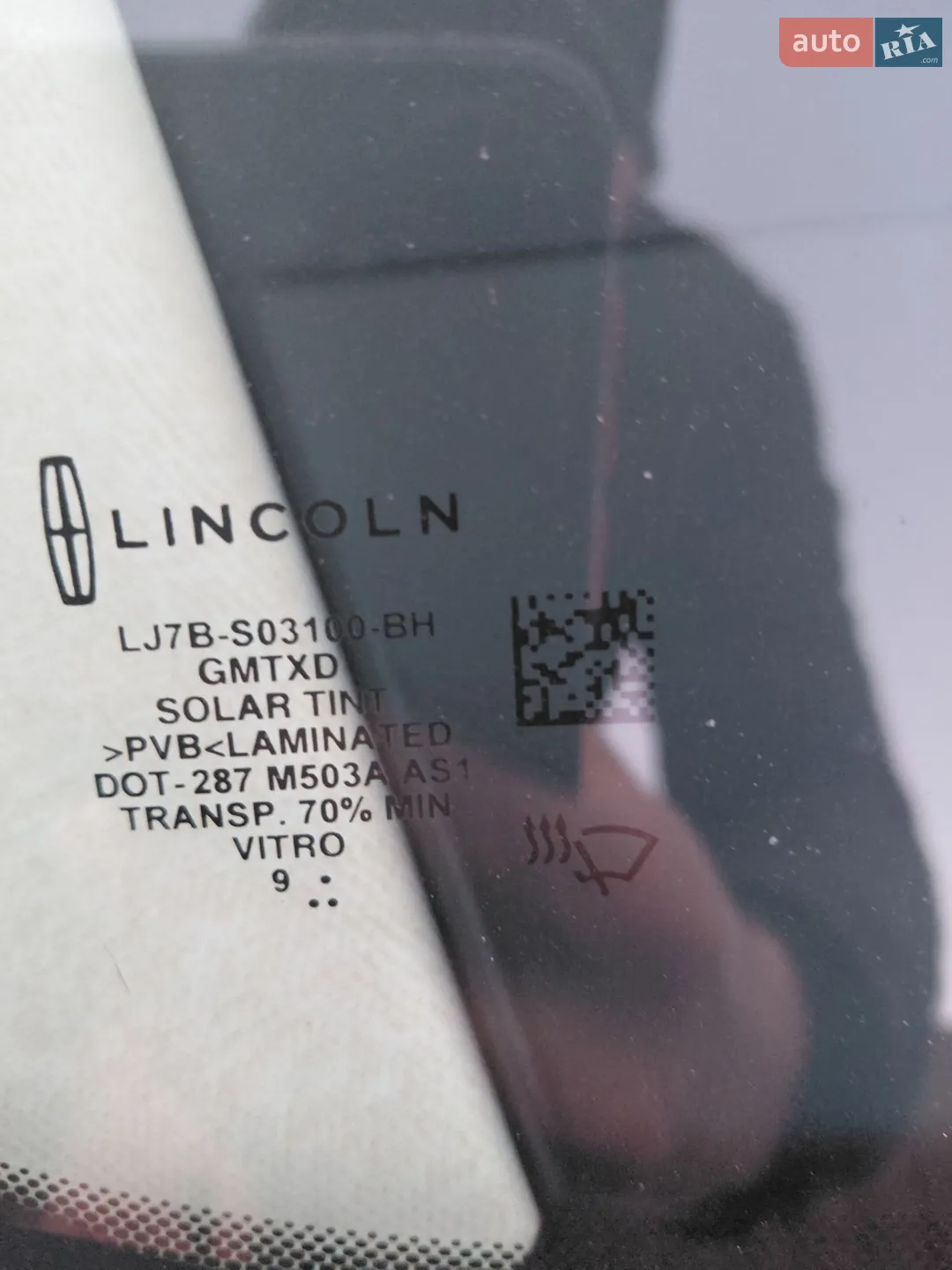 2020 Lincoln Corsair - мініатюра 54