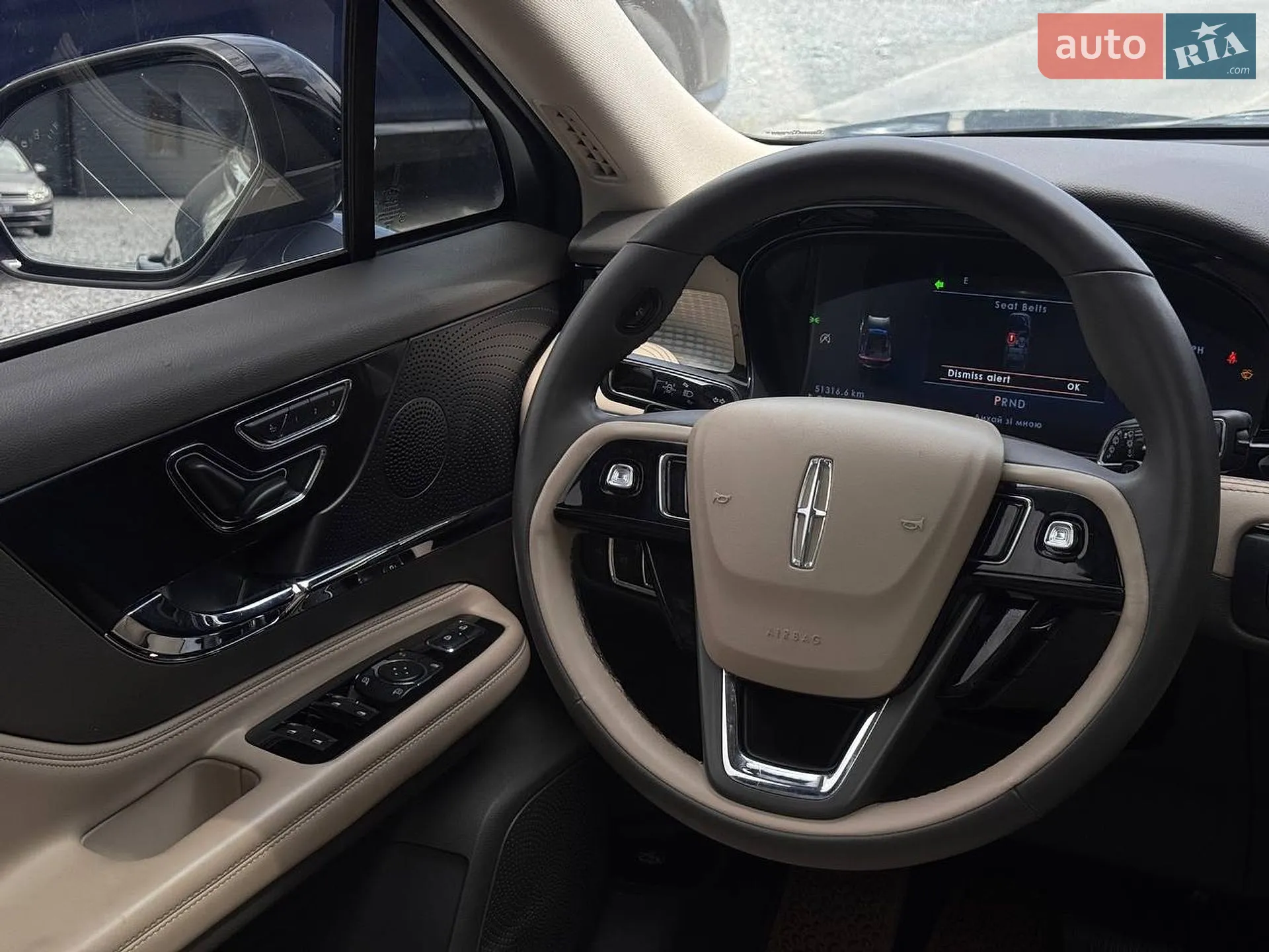 2023 Lincoln Corsair - мініатюра 67