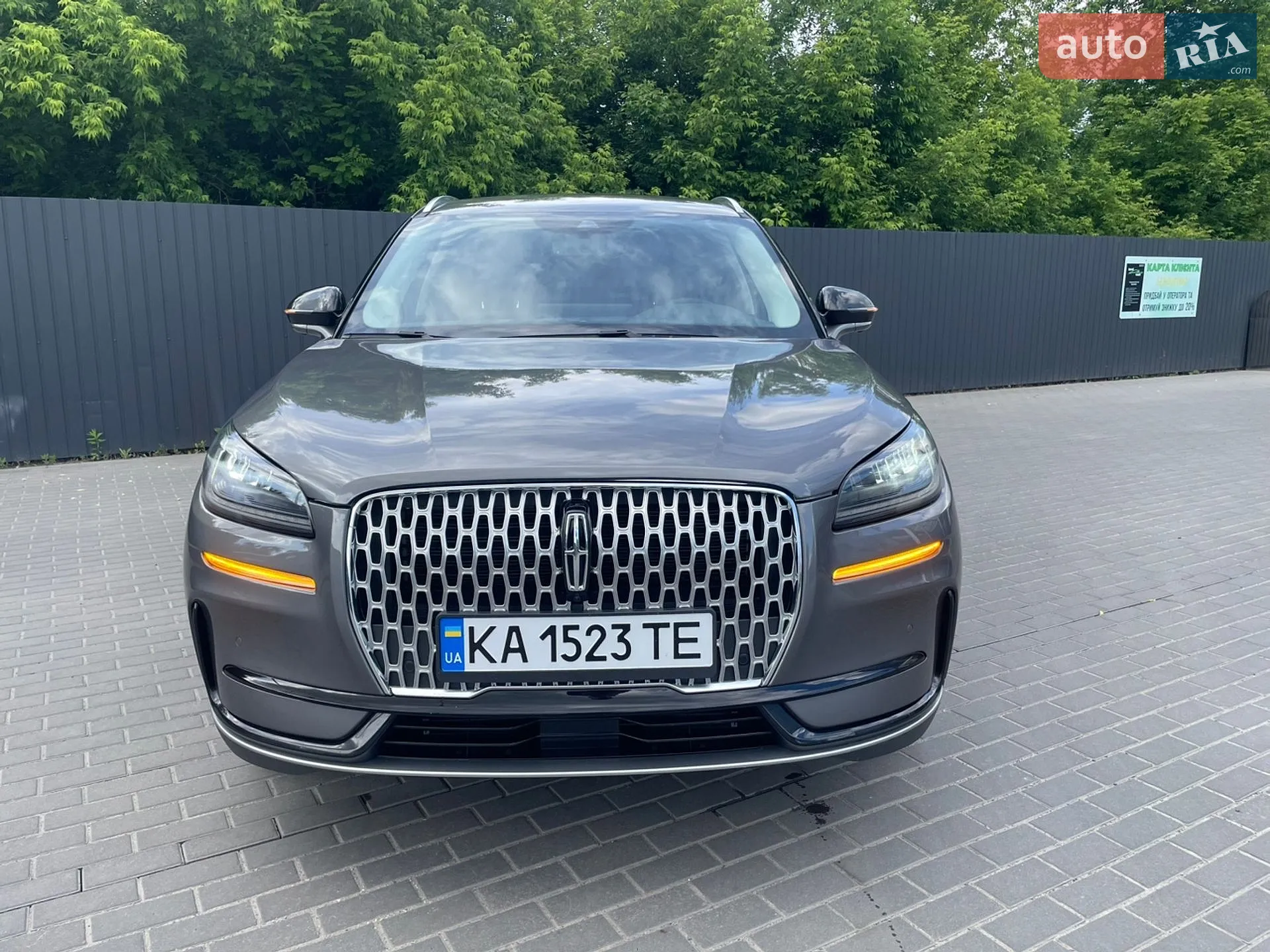 2023 Lincoln Corsair - мініатюра 24