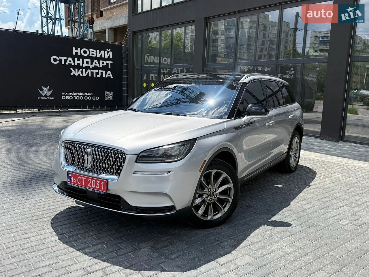 2021 Ford Edge - мініатюра 57