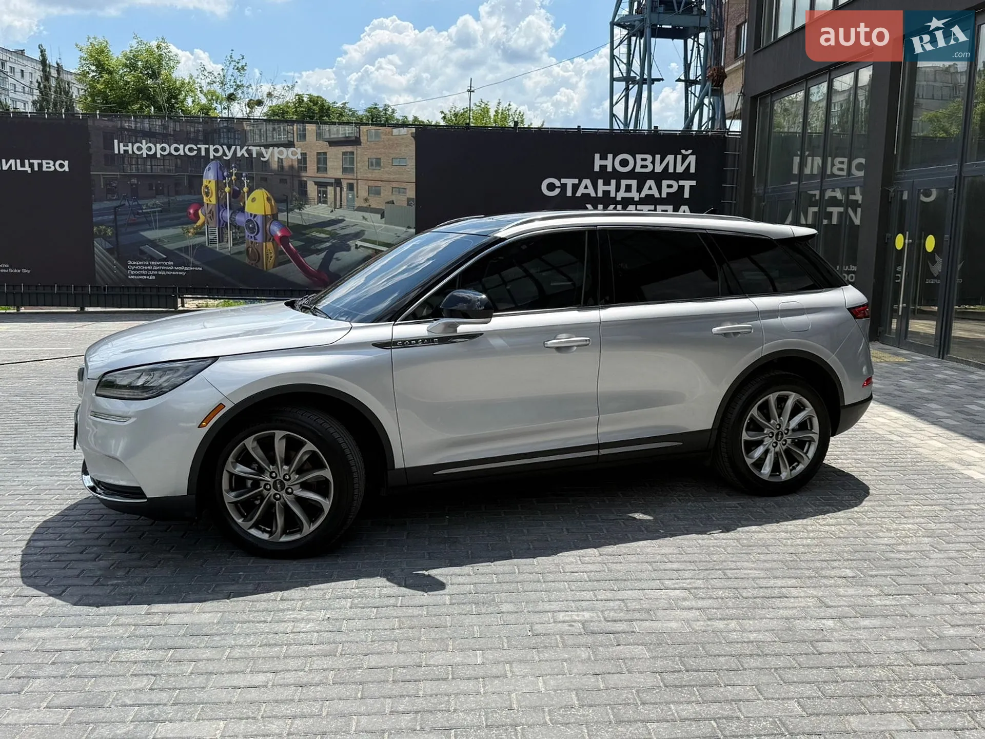 2021 Lincoln Corsair - мініатюра 5