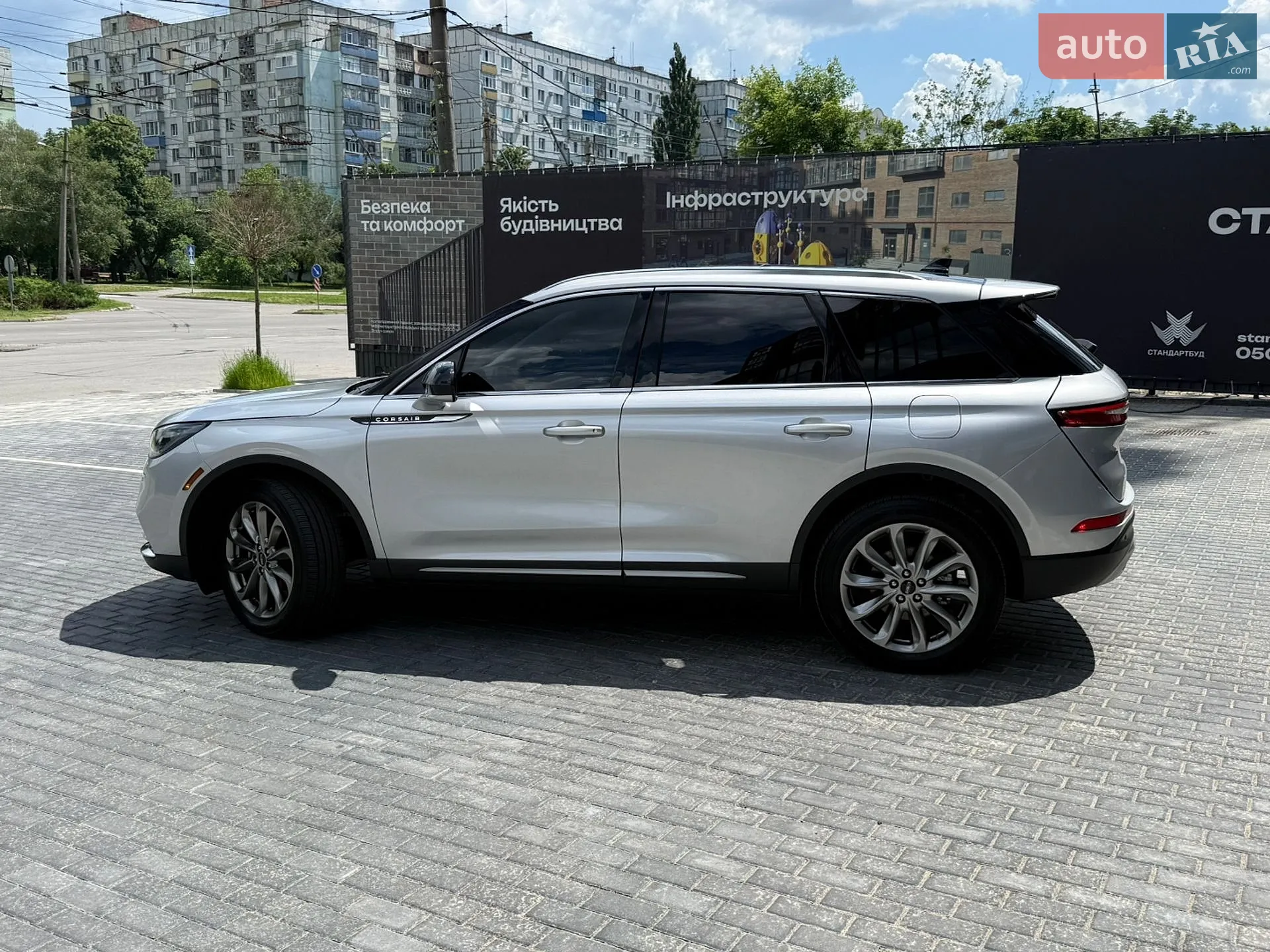 2021 Lincoln Corsair - мініатюра 6