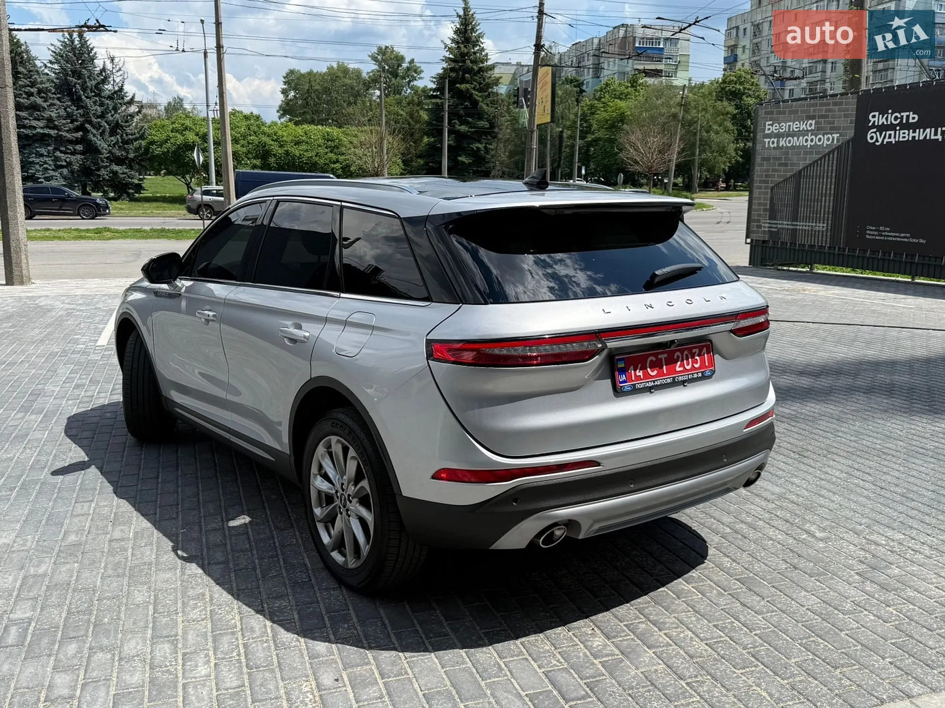 2021 Lincoln Corsair - мініатюра 8