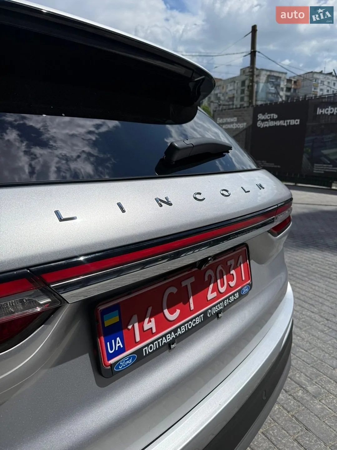 2021 Lincoln Corsair - мініатюра 21