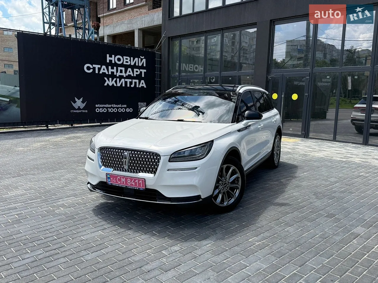 2020 Ford Edge - мініатюра 54