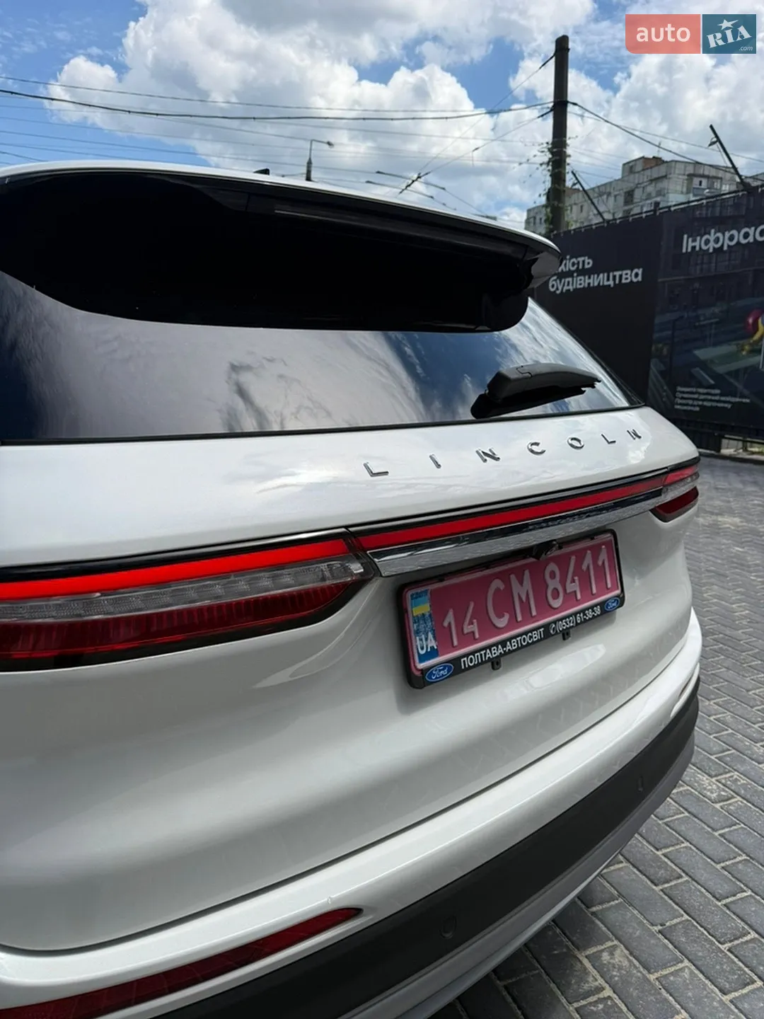 2020 Lincoln Corsair - мініатюра 19