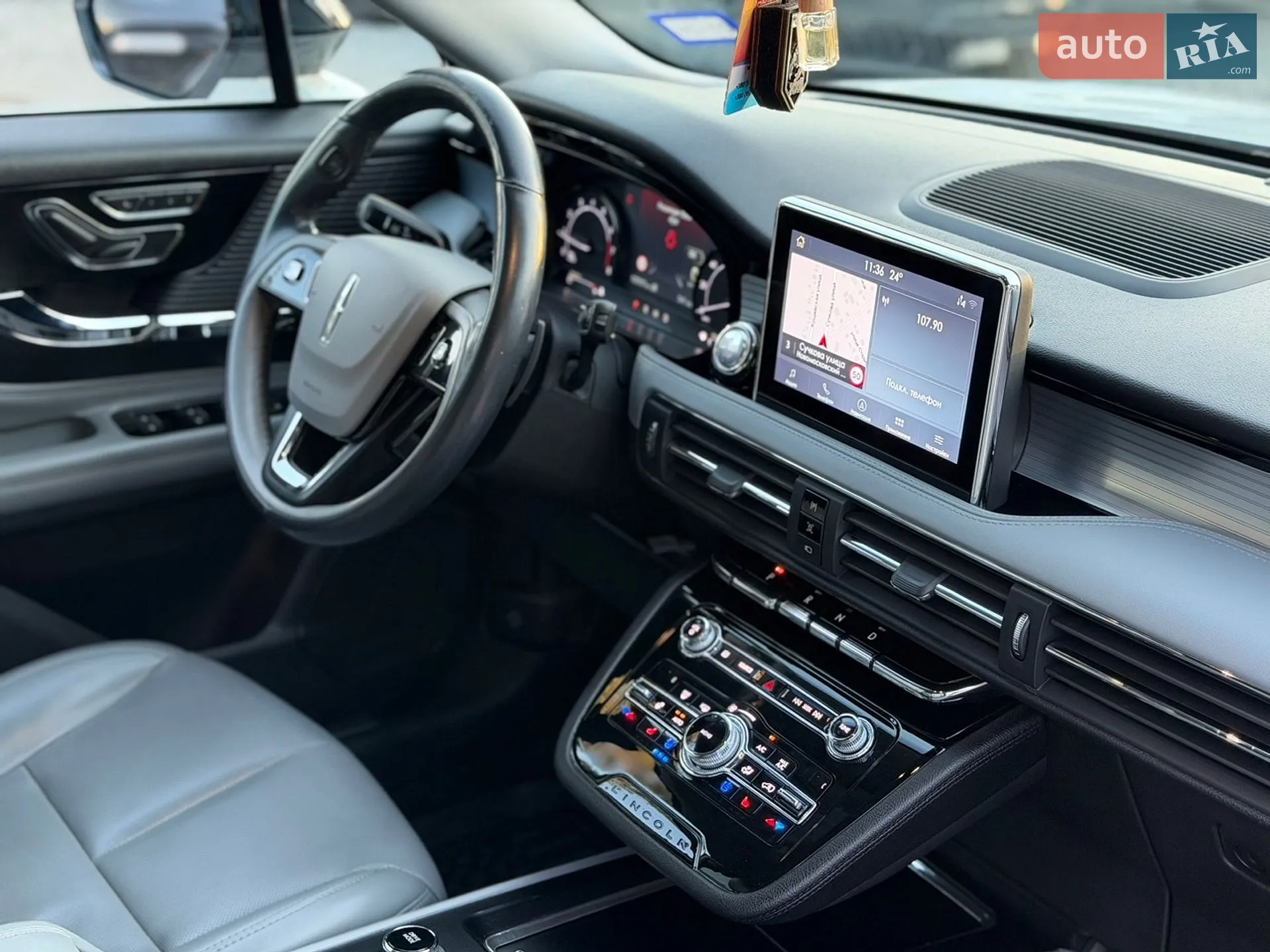 2020 Lincoln Corsair - мініатюра 26
