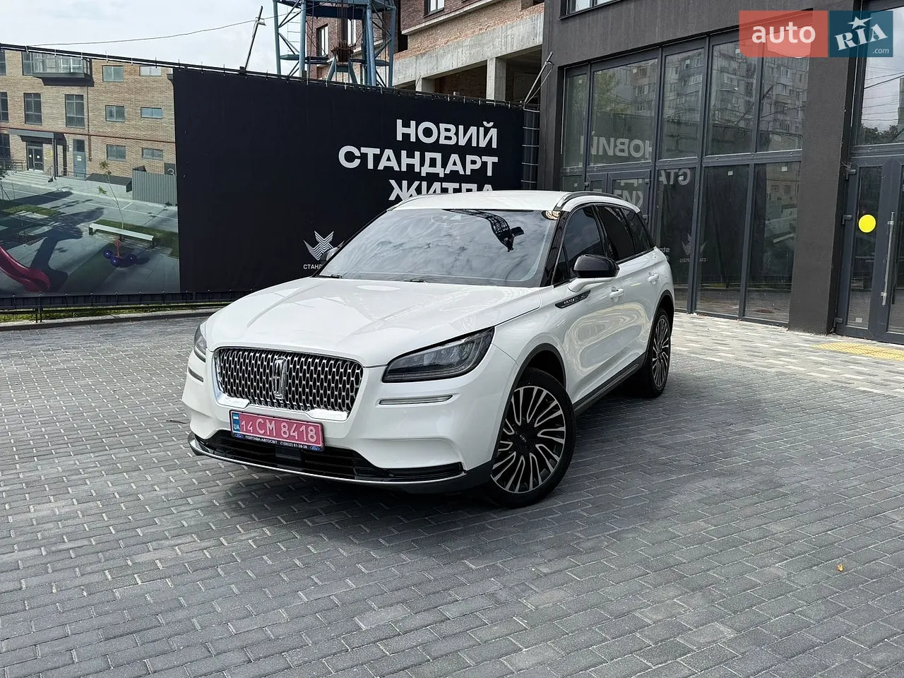 2022 Ford Edge - мініатюра 39