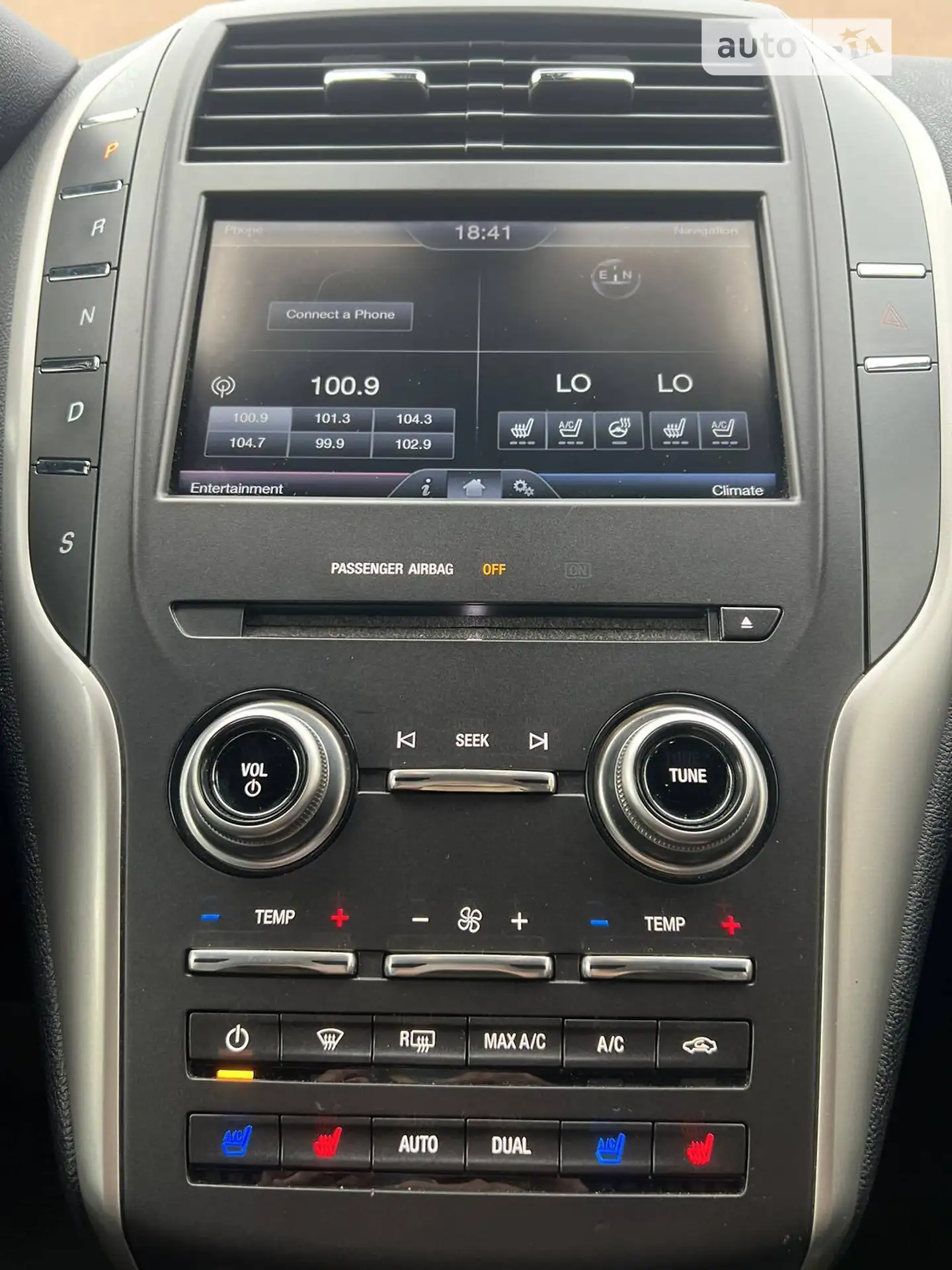 2014 Lincoln MKC - мініатюра 25