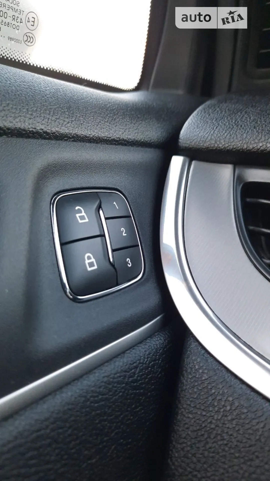 2019 Lincoln MKC - мініатюра 15