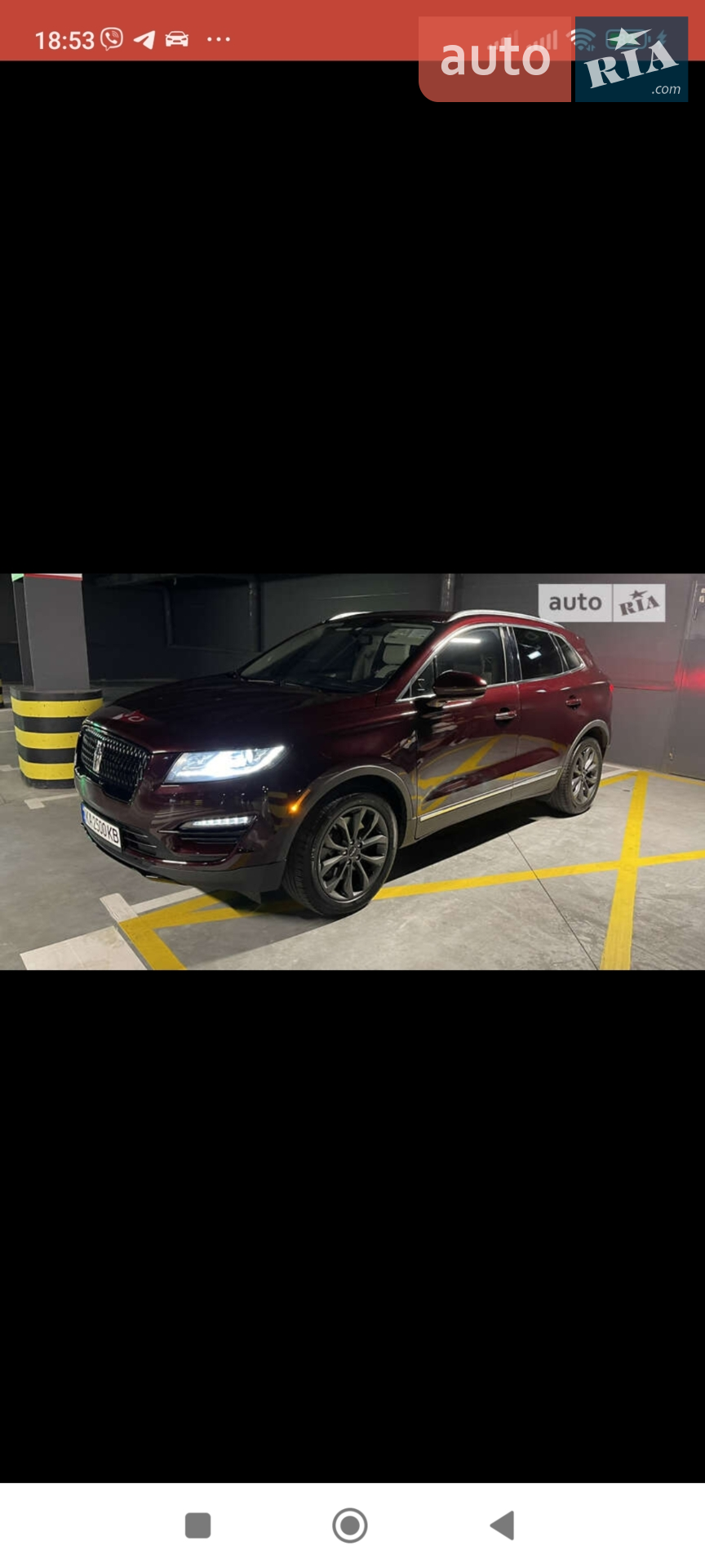 2018 Lincoln MKC - мініатюра 3