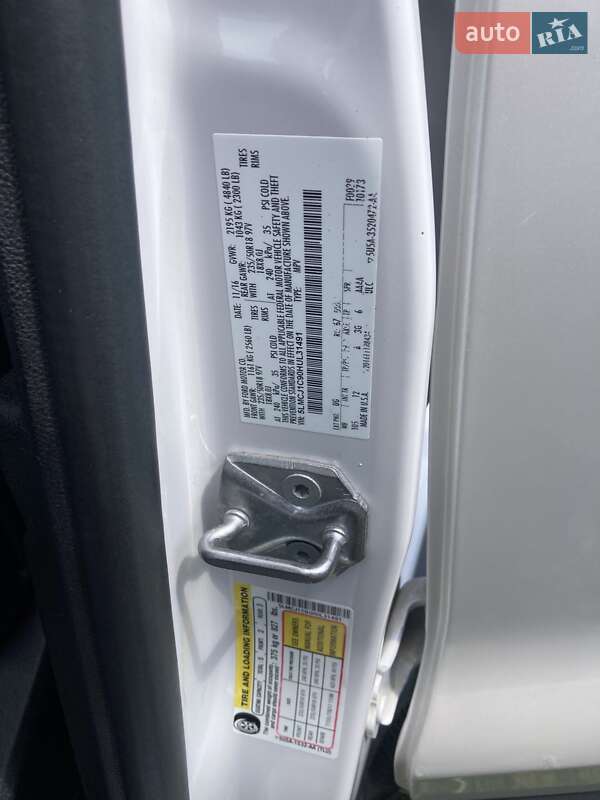 Позашляховик / Кросовер Lincoln MKC 2016 в Шептицькому