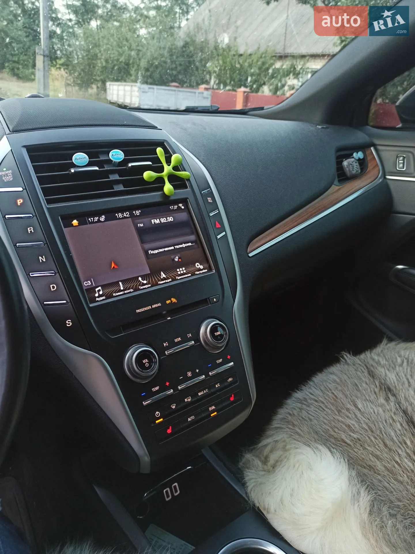 2019 Lincoln MKC - мініатюра 11