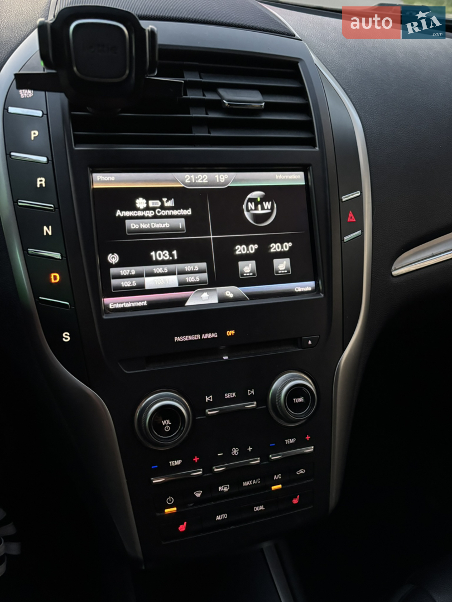 2015 Lincoln MKC - мініатюра 11