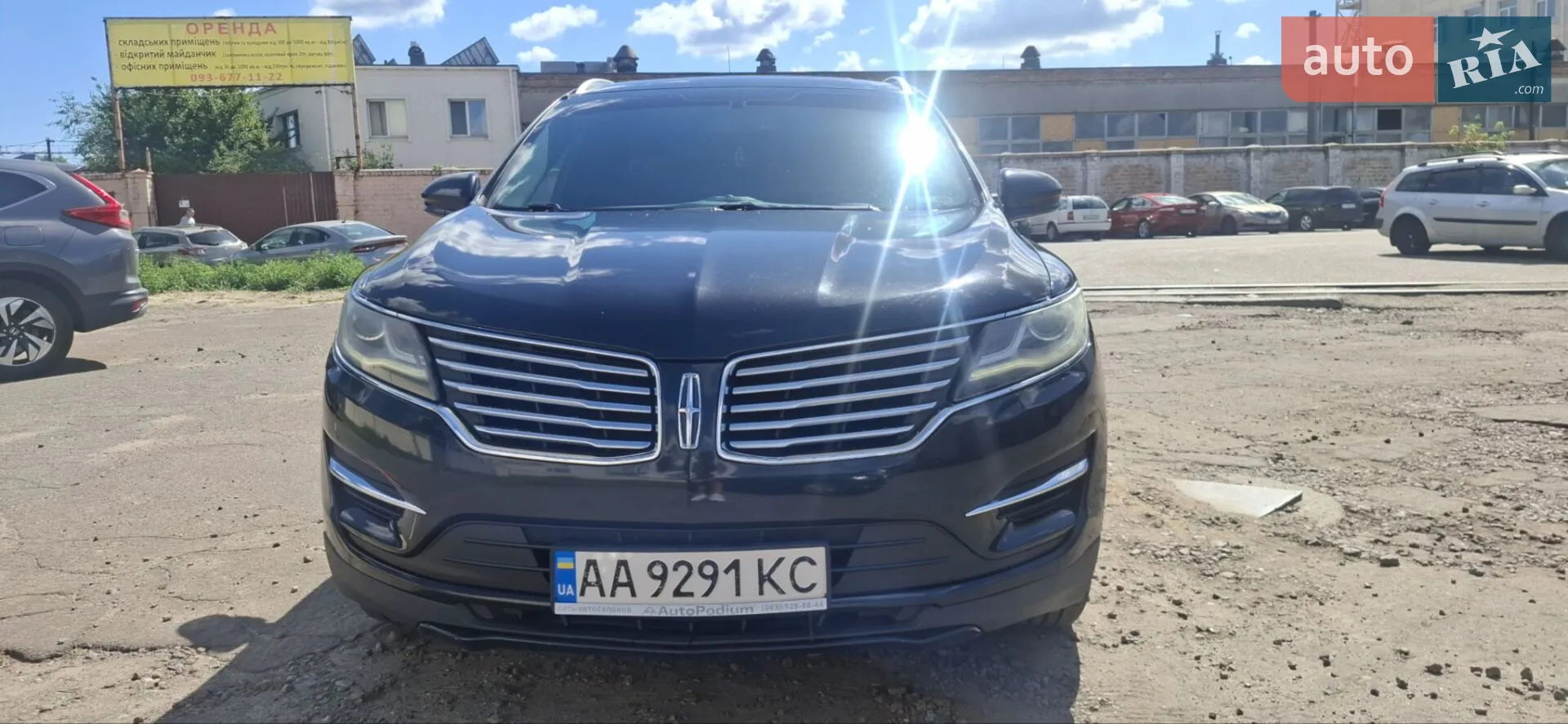 2015 Lincoln MKC - фото 1