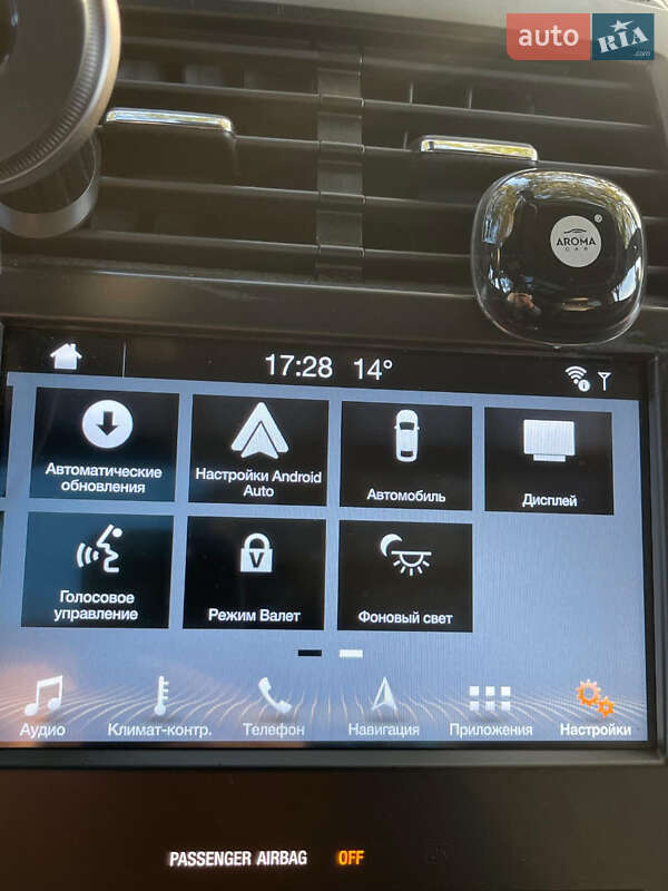 Внедорожник / Кроссовер Lincoln MKC 2016 в Владимире