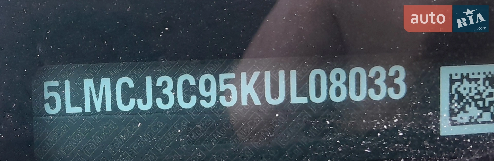 2018 Lincoln MKC - мініатюра 14