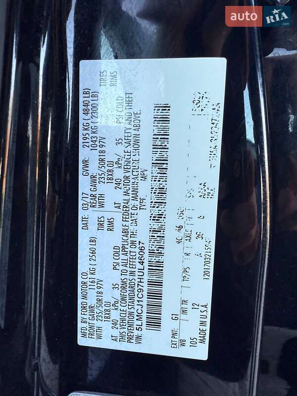 Позашляховик / Кросовер Lincoln MKC 2017 в Луцьку