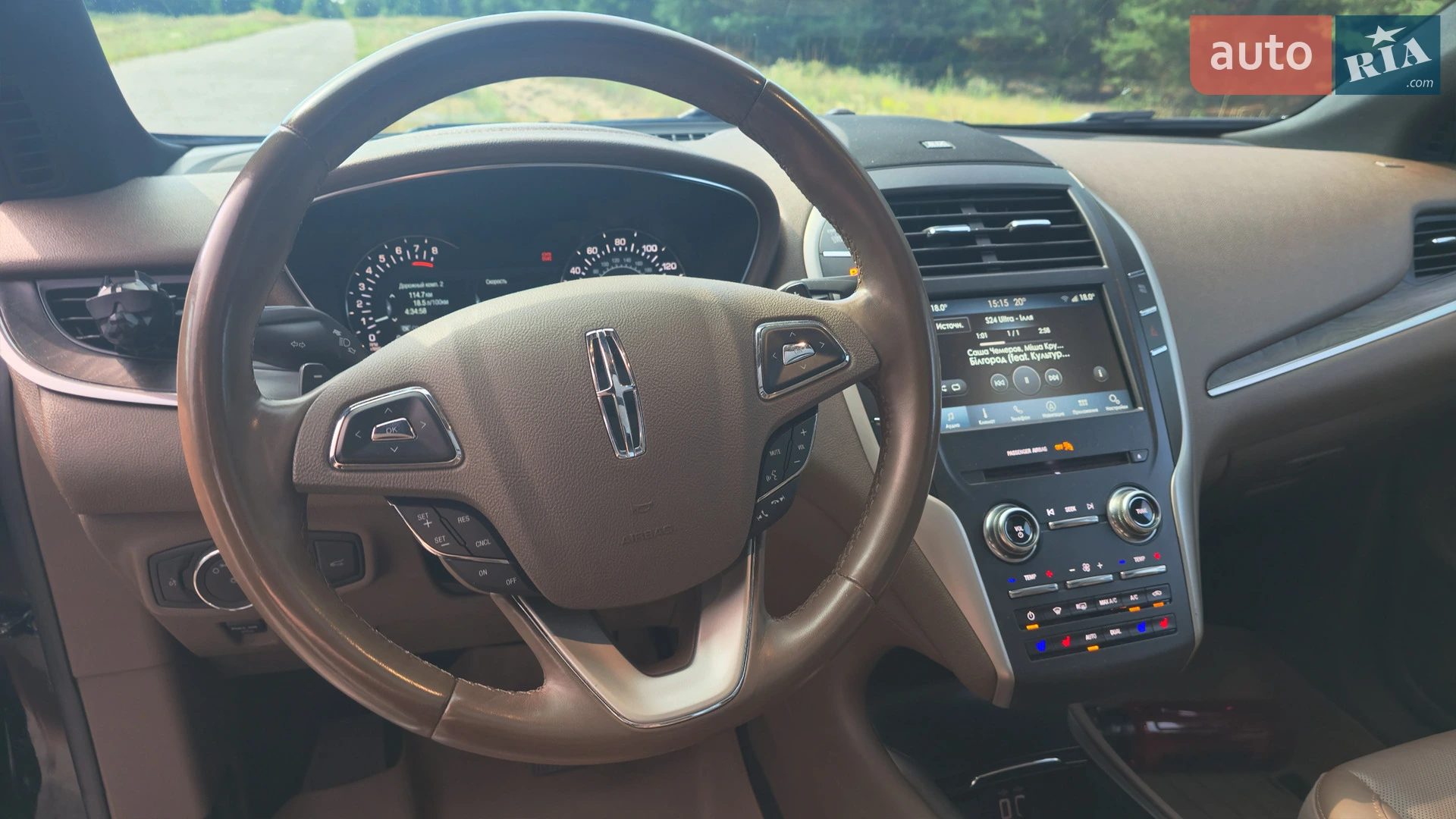 2017 Lincoln MKC - мініатюра 14