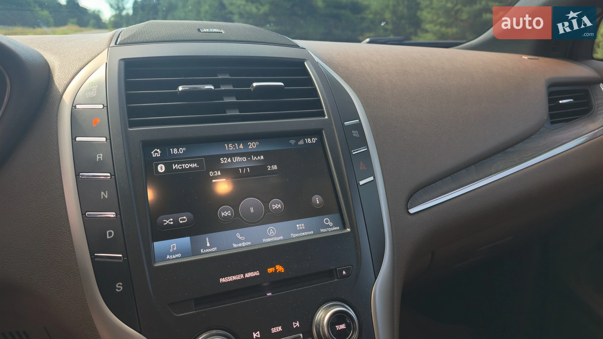 2017 Lincoln MKC - мініатюра 13