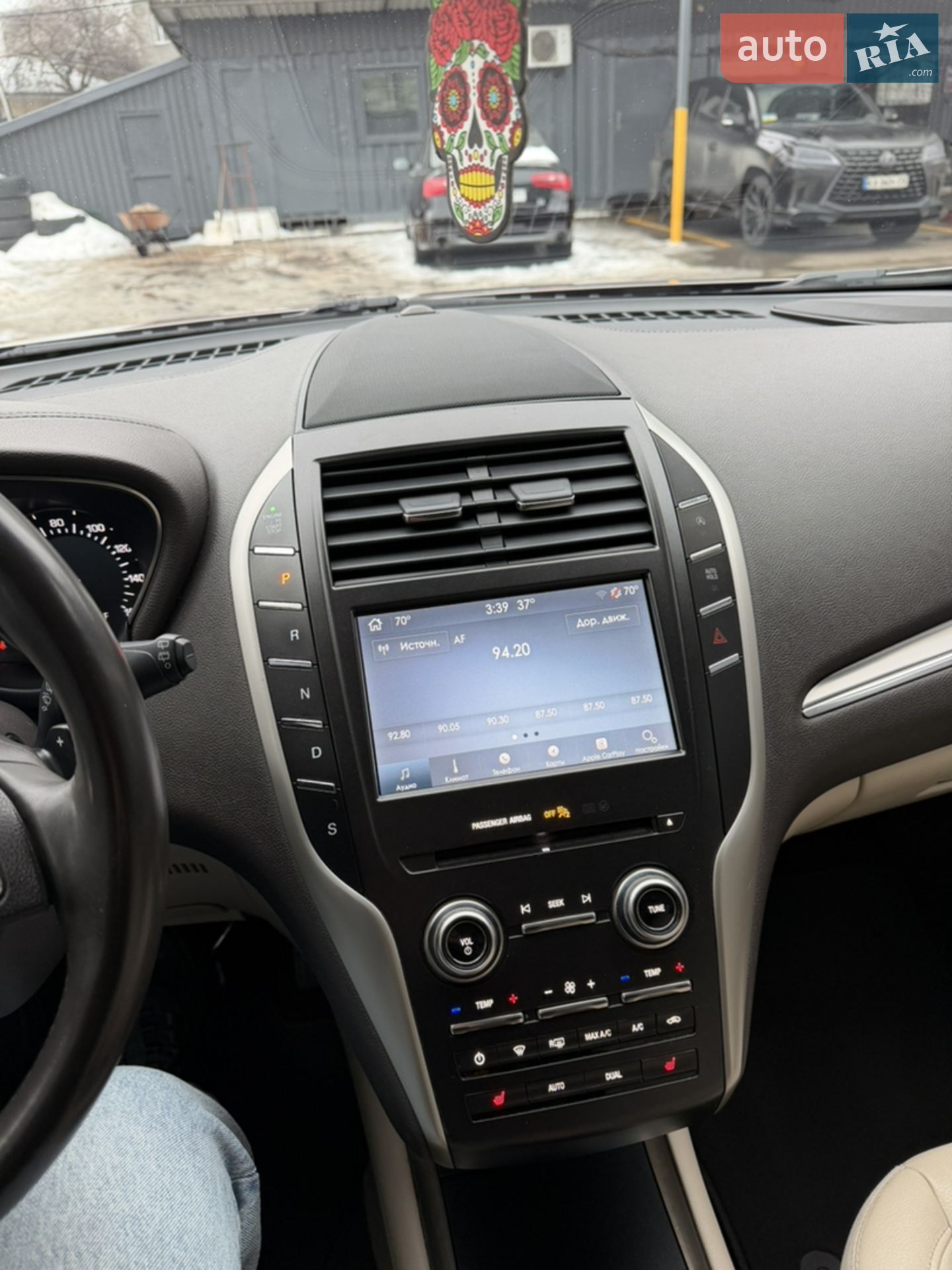 2018 Lincoln MKC - мініатюра 37