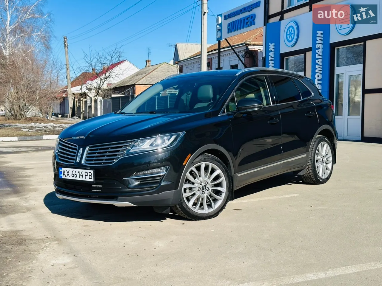 2015 Lincoln MKC - мініатюра 15