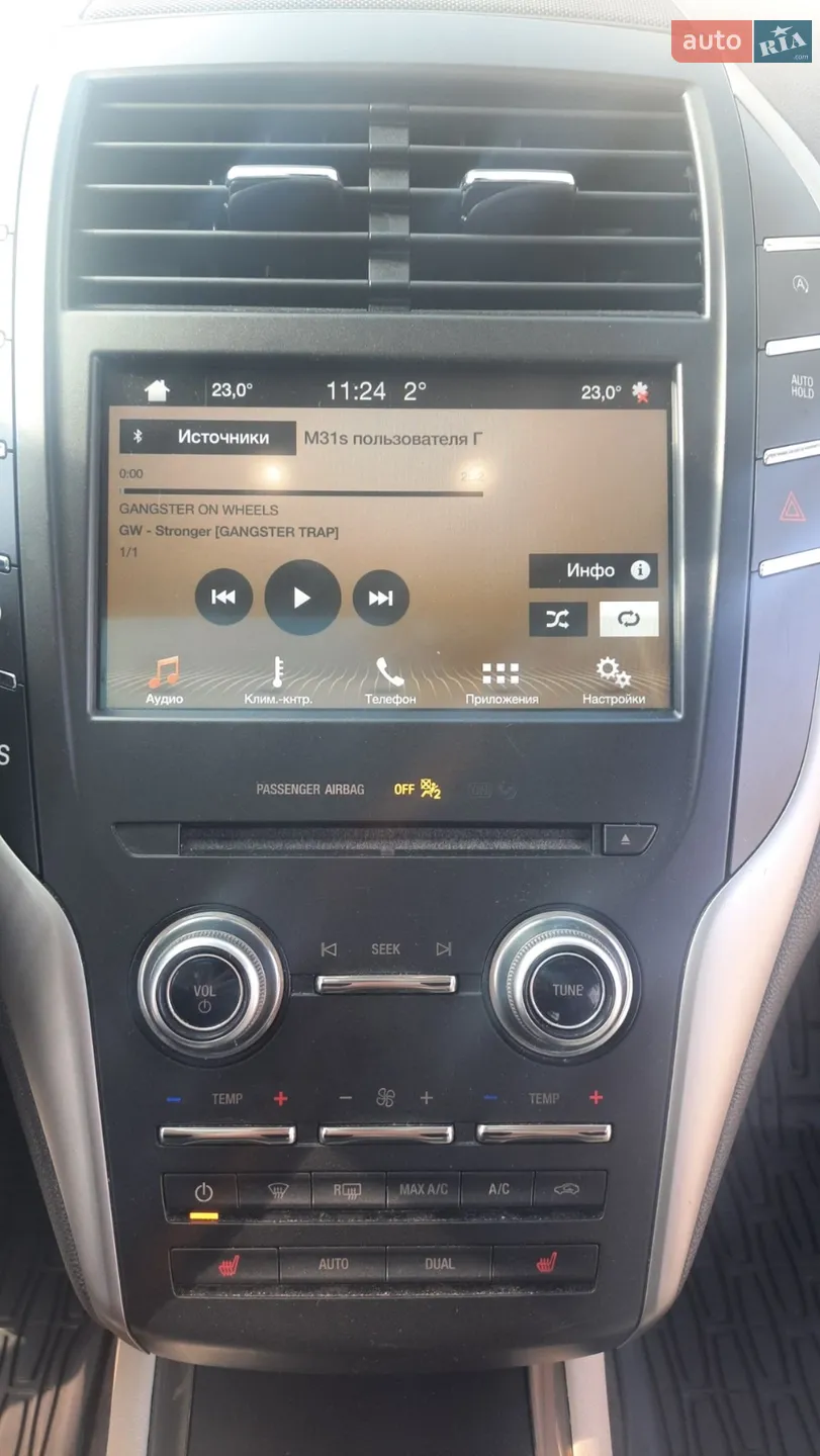 2016 Lincoln MKC - мініатюра 31