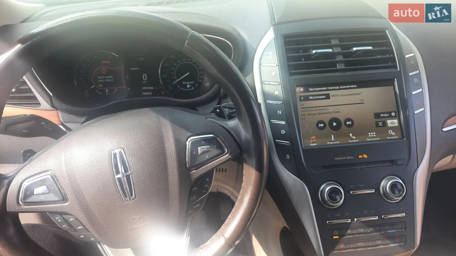 2016 Lincoln MKC - мініатюра 29