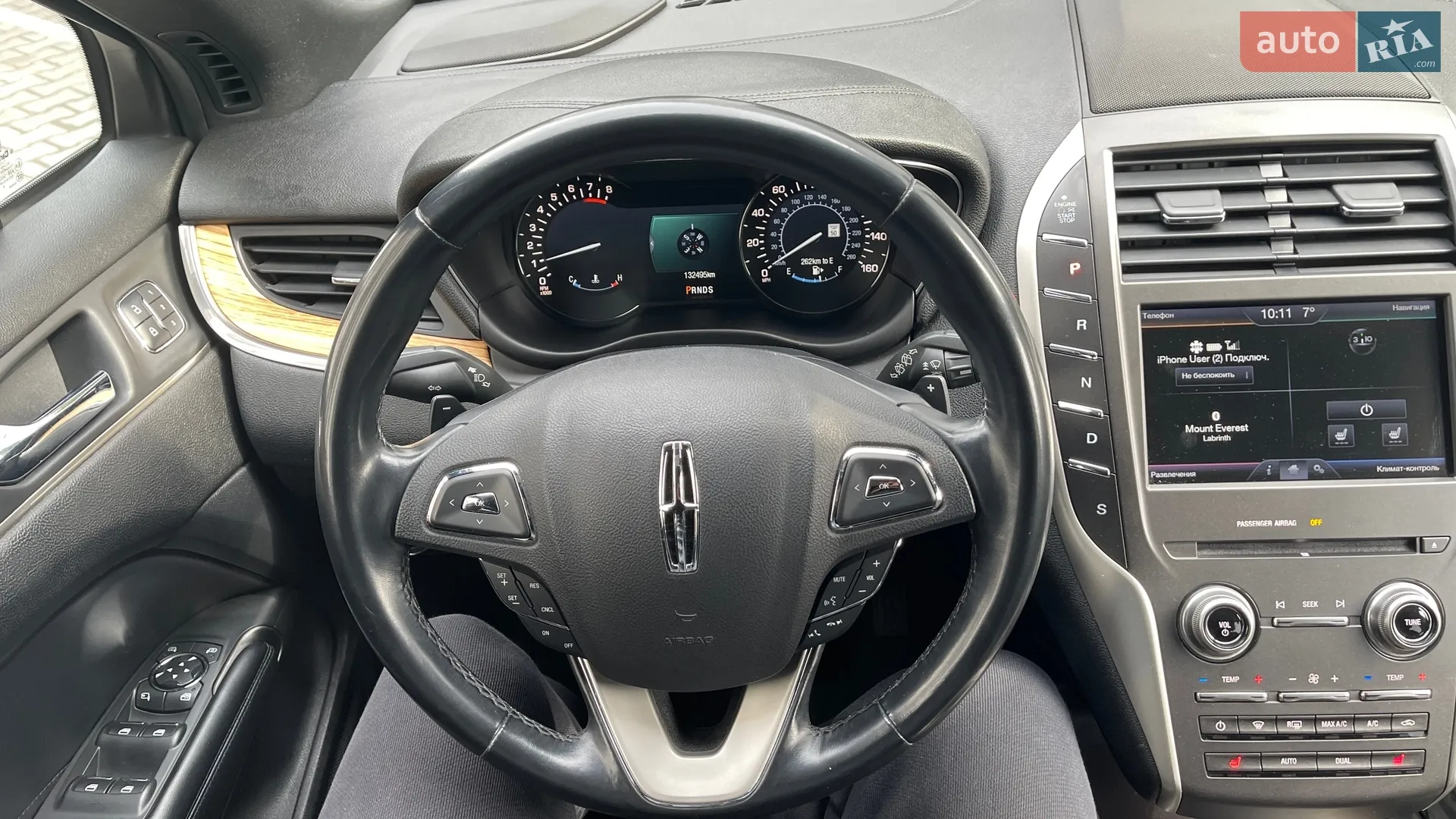 2014 Lincoln MKC - мініатюра 21