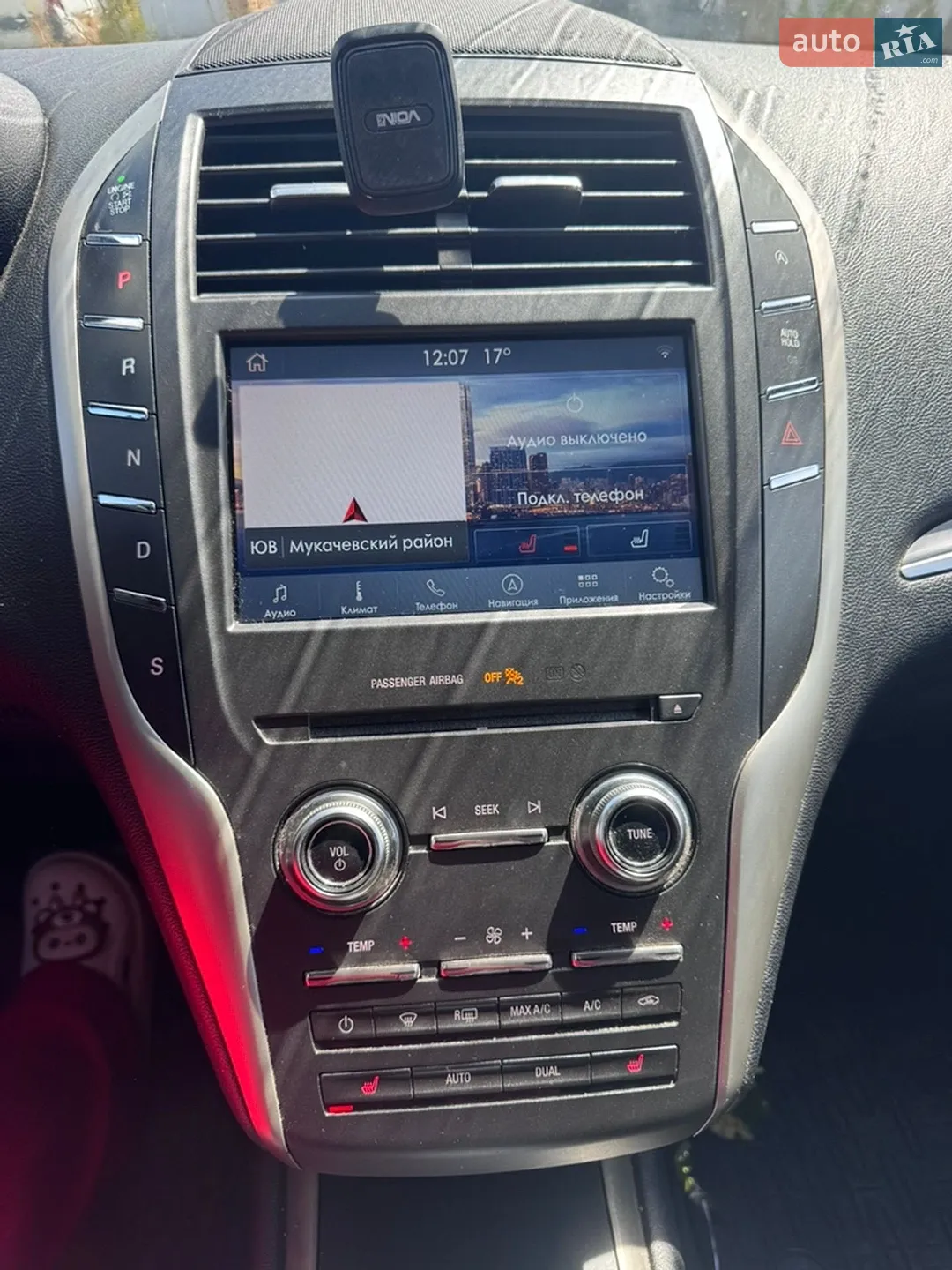 2017 Lincoln MKC - мініатюра 5