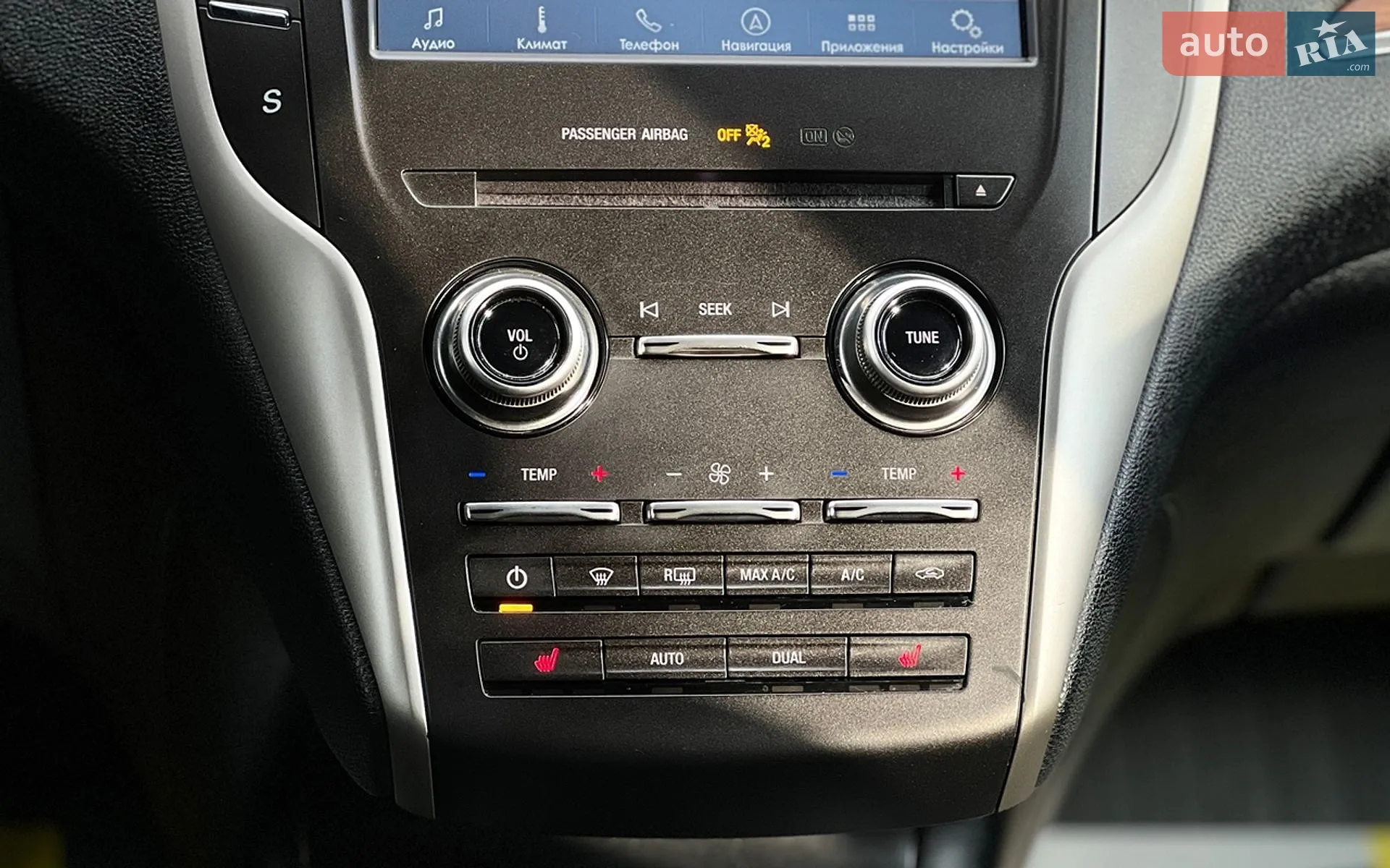 2016 Lincoln MKC - мініатюра 18