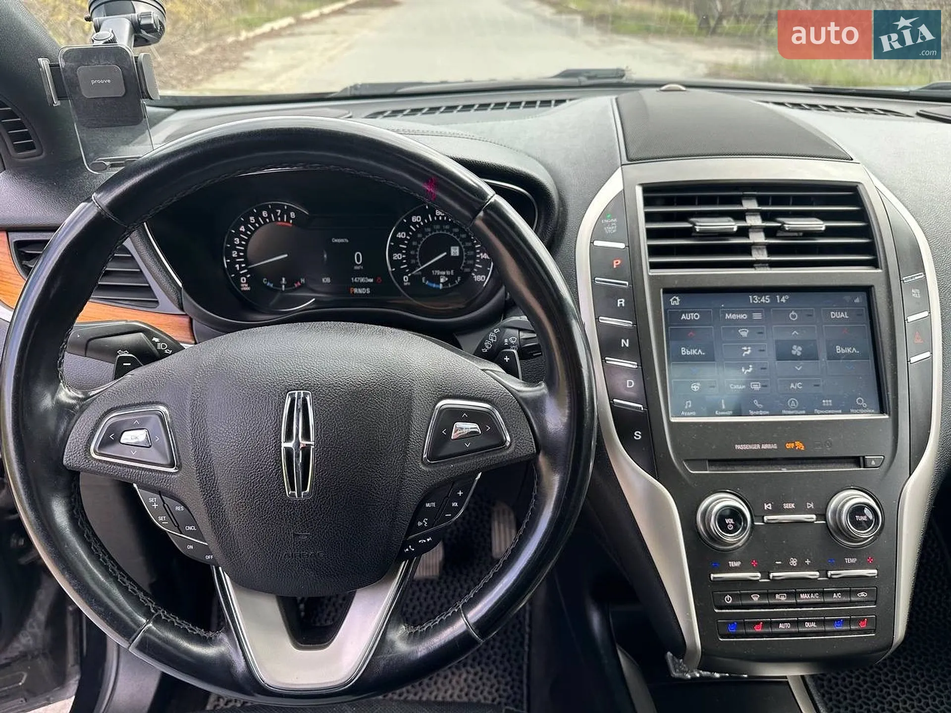2017 Lincoln MKC - мініатюра 10