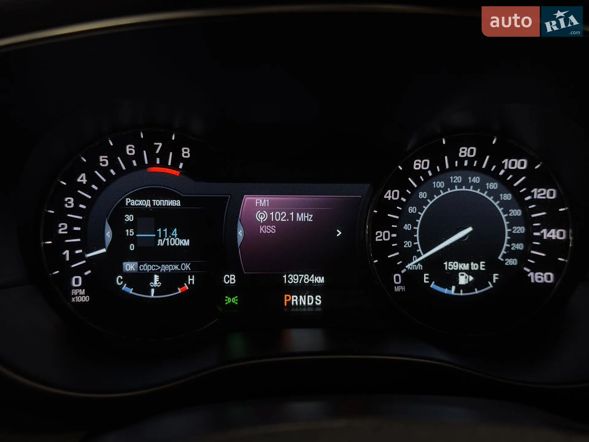 2014 Lincoln MKC - мініатюра 15