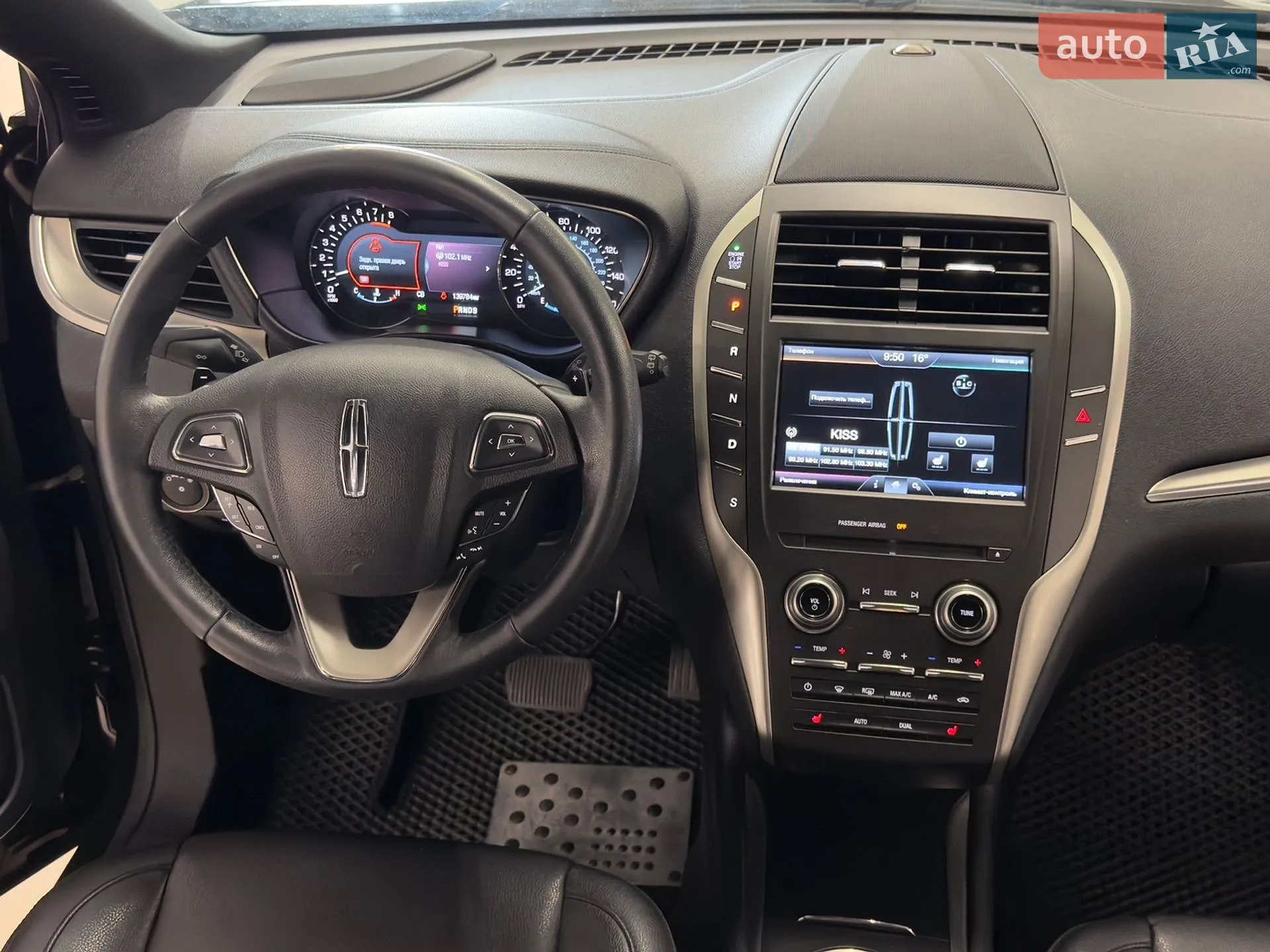 2014 Lincoln MKC - мініатюра 22
