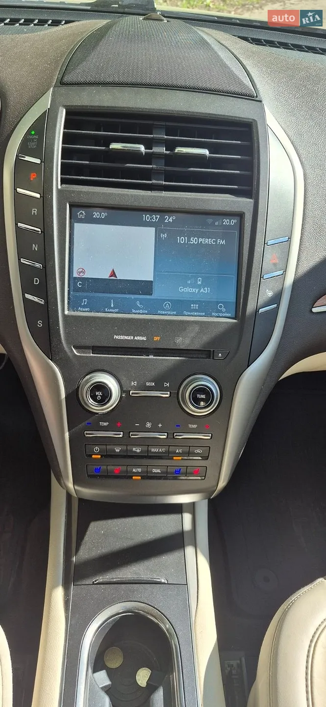 2015 Lincoln MKC - мініатюра 9